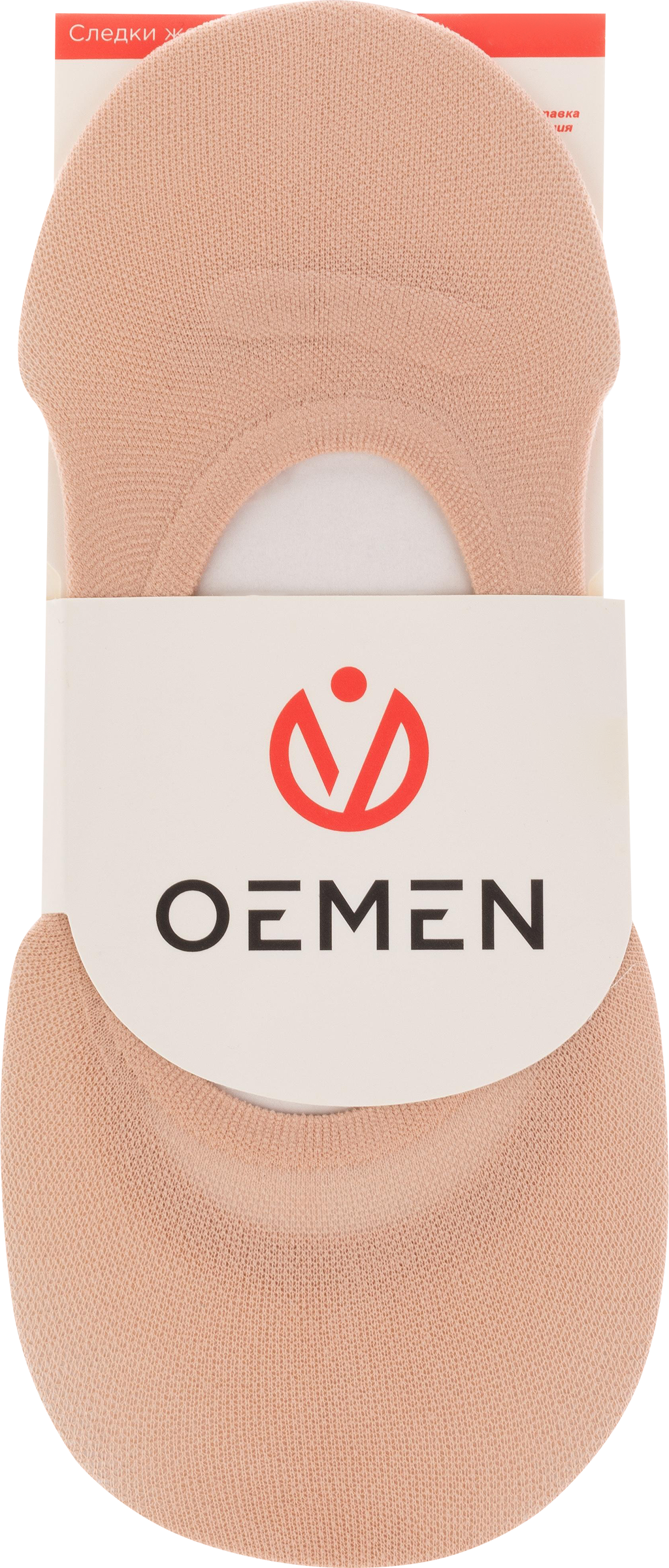 Изображение товара Подследники женские OEMEN с силиконовой вставкой на пятке бежевые Арт KP006