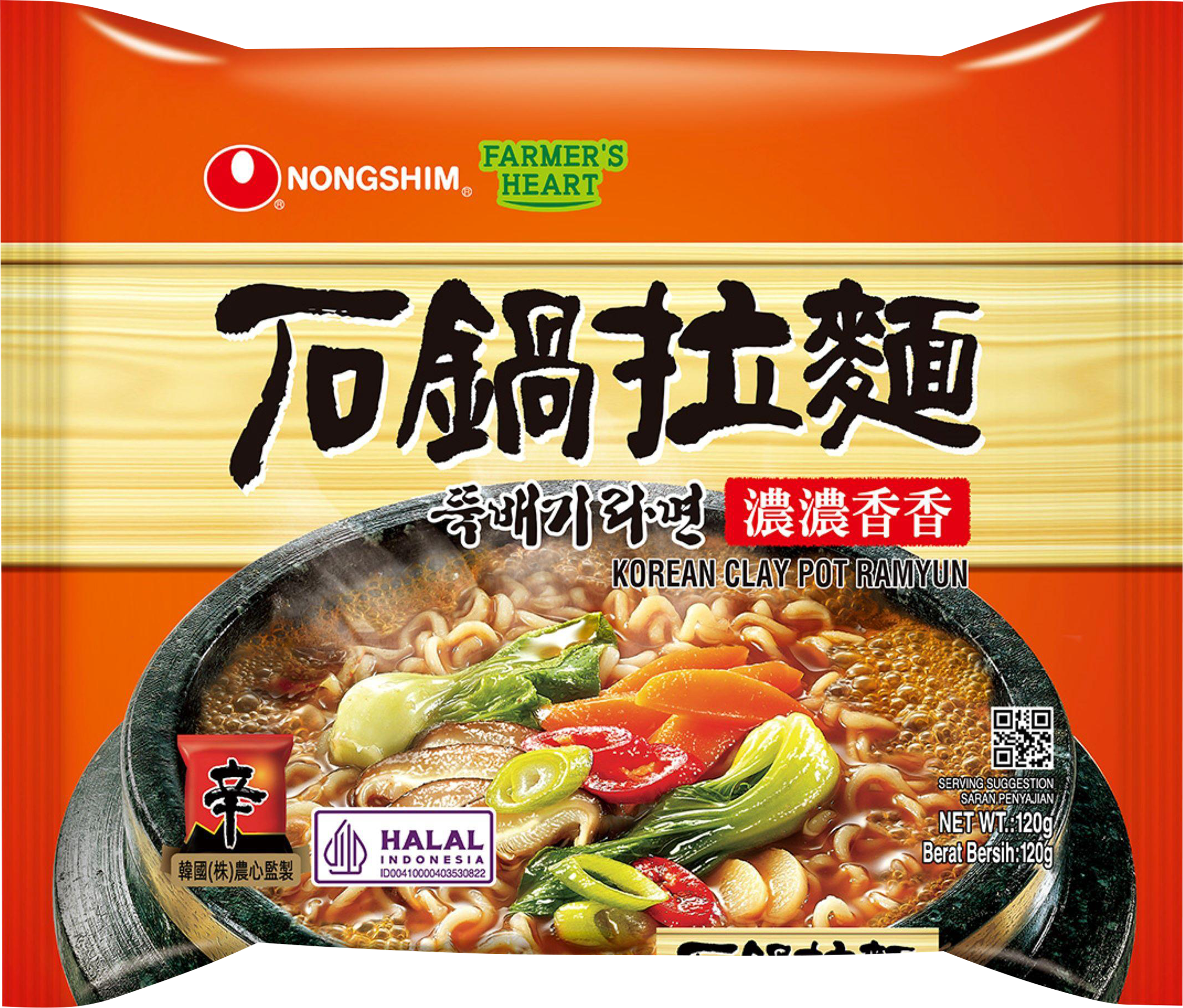 Изображение товара Лапша NONGSHIM Clay Pot со вкусом говядины 120г