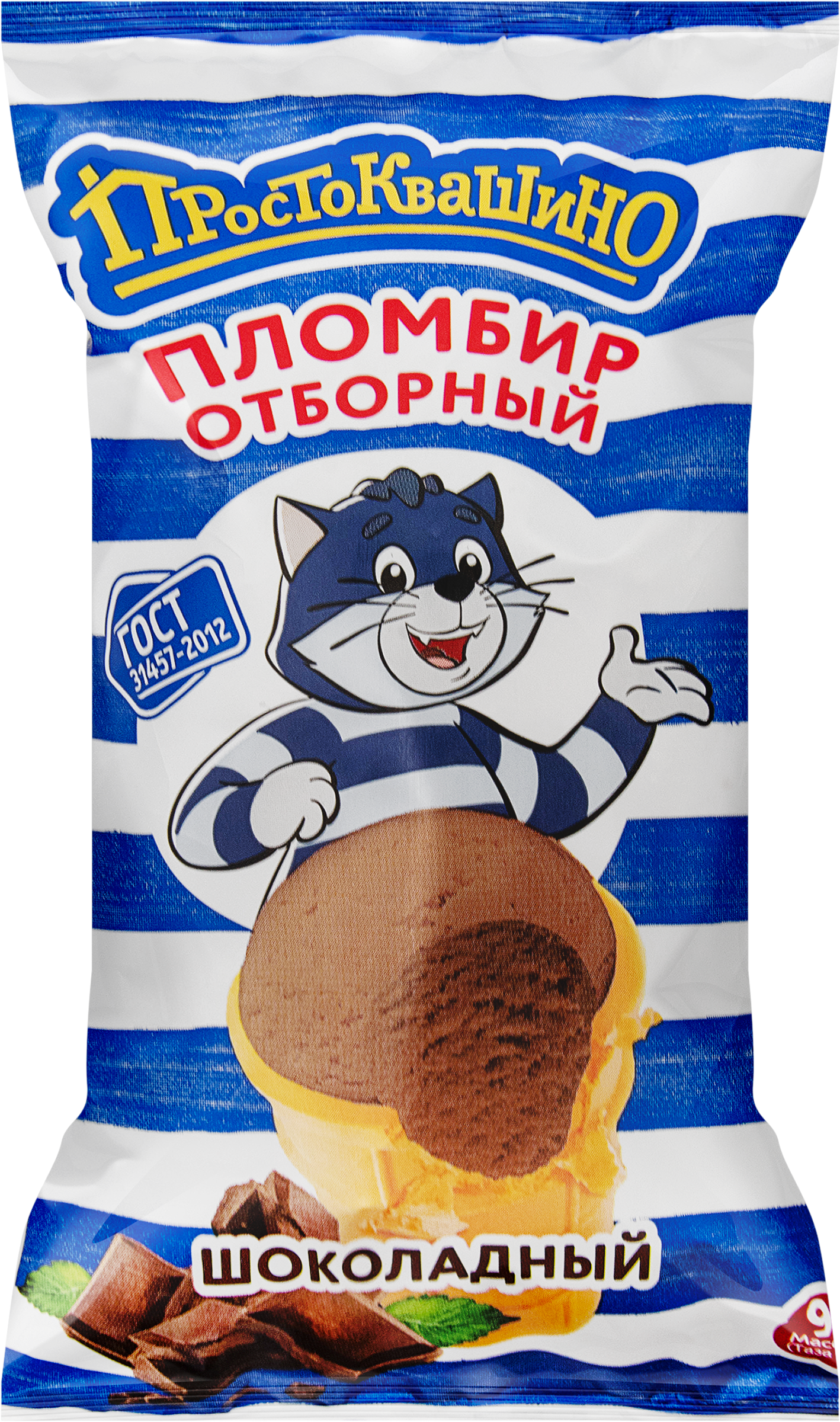 Изображение товара Мороженое ПРОСТОКВАШИНО Шоколадный пломбир в вафельном стаканчике Изображение товара Мороженое ПРОСТОКВАШИНО Шоколадный пломбир в вафельном стаканчике