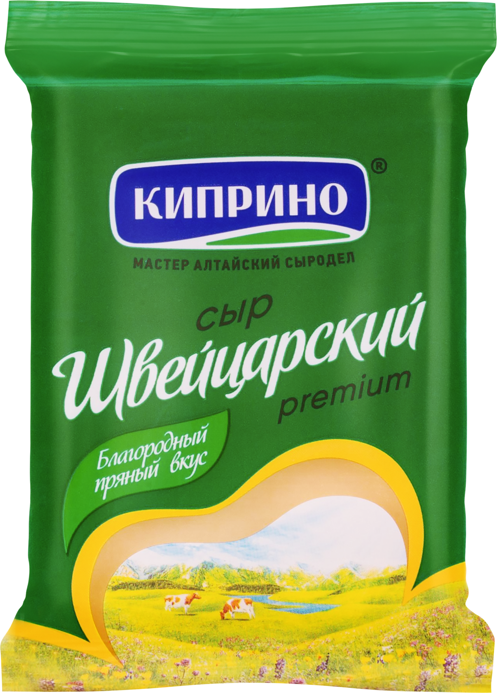 Изображение товара Сыр КИПРИНО Швейцарский 50% без змж 150г натуральный твердый