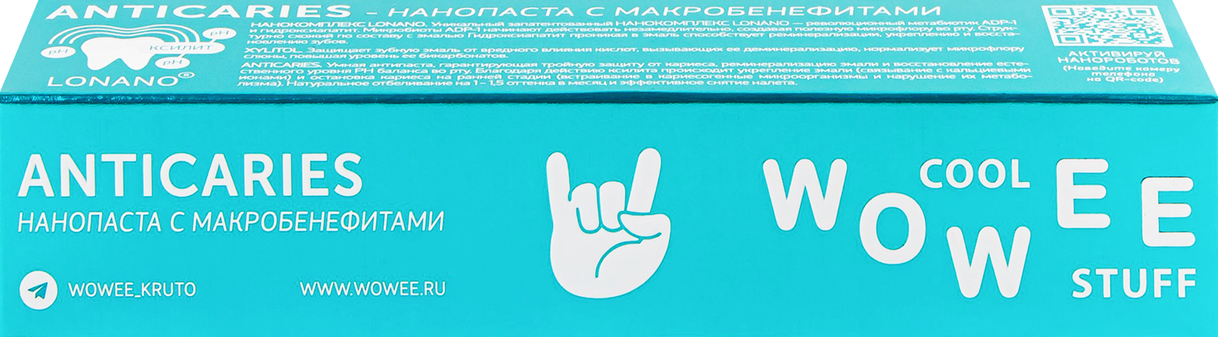 Изображение товара Зубная паста WOWEE Anticaries, 60мл