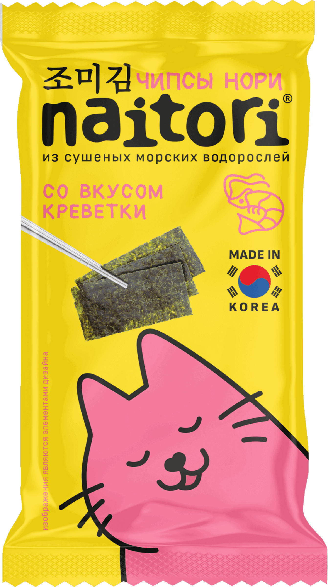 Изображение товара Чипсы нори NAITORI со вкусом креветки 3г морские водоросли корея Изображение товара Чипсы нори NAITORI со вкусом креветки 3г морские водоросли корея