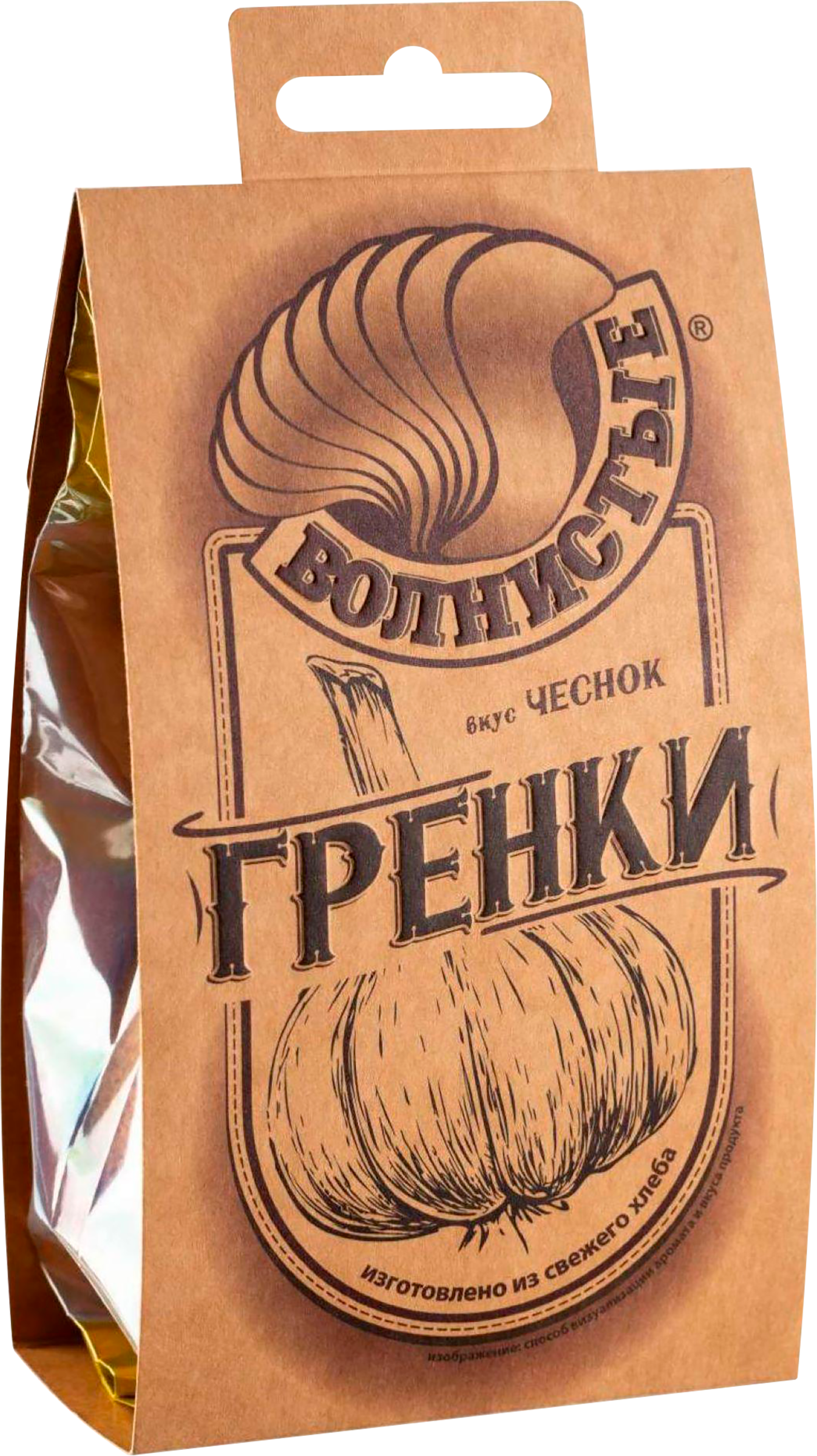 Изображение товара Гренки ржано-пшеничные ВОЛНИСТЫЕ со вкусом чеснока, жареные, 75г Изображение товара Гренки ржано-пшеничные ВОЛНИСТЫЕ со вкусом чеснока, жареные, 75г