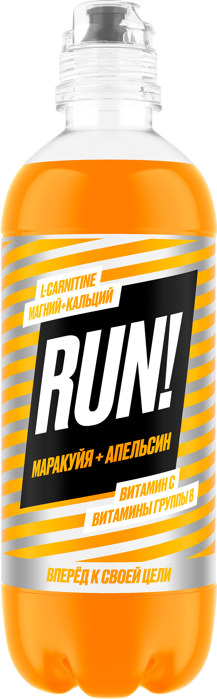 Изображение товара Витаминизированный напиток RUN со вкусом апельсин и маракуйя 0.5л