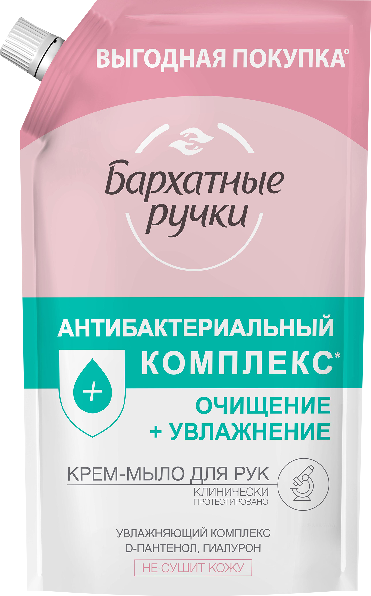 Изображение товара Крем-мыло жидкое БАРХАТНЫЕ РУЧКИ Антибактериальный комплекс 1л для рук Изображение товара Крем-мыло жидкое БАРХАТНЫЕ РУЧКИ Антибактериальный комплекс 1л для рук