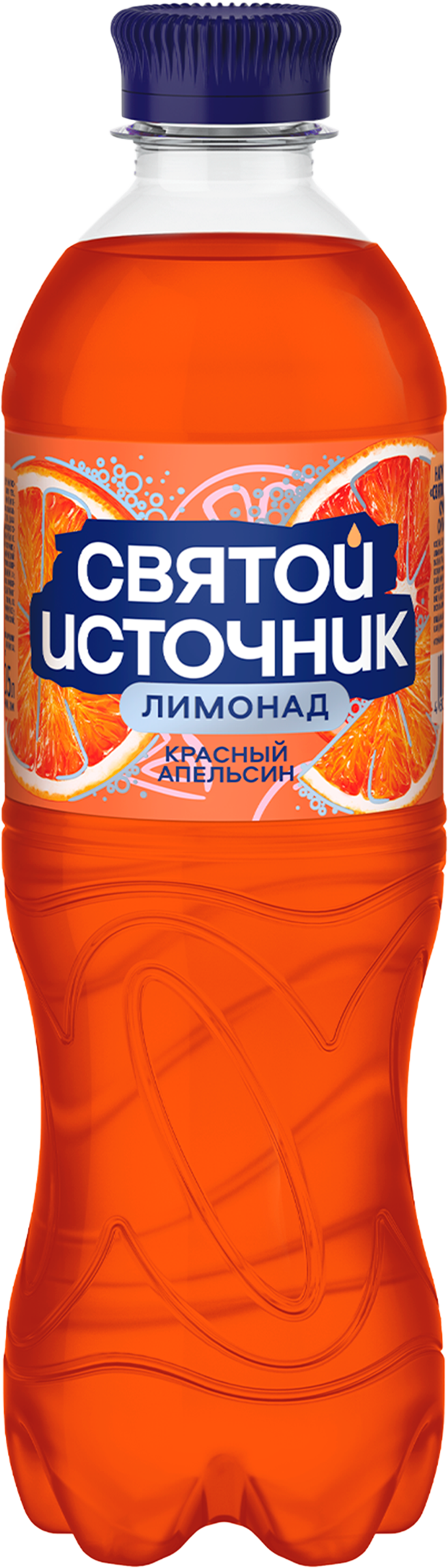 Изображение товара Лимонад СВЯТОЙ ИСТОЧНИК, красный апельсин, газированный, 0.5л
