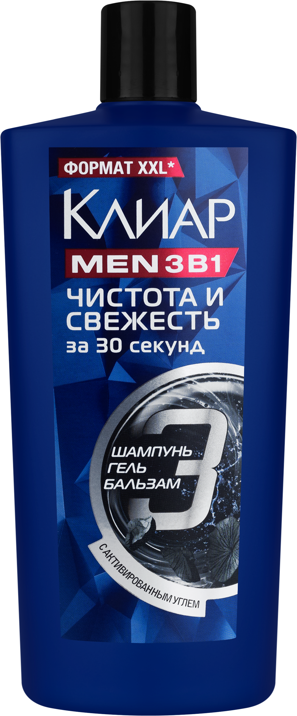 Изображение товара Мужской шампунь-бальзам-ополаскиватель КЛИАР MEN Свежесть 3в1 650мл Изображение товара Мужской шампунь-бальзам-ополаскиватель КЛИАР MEN Свежесть 3в1 650мл