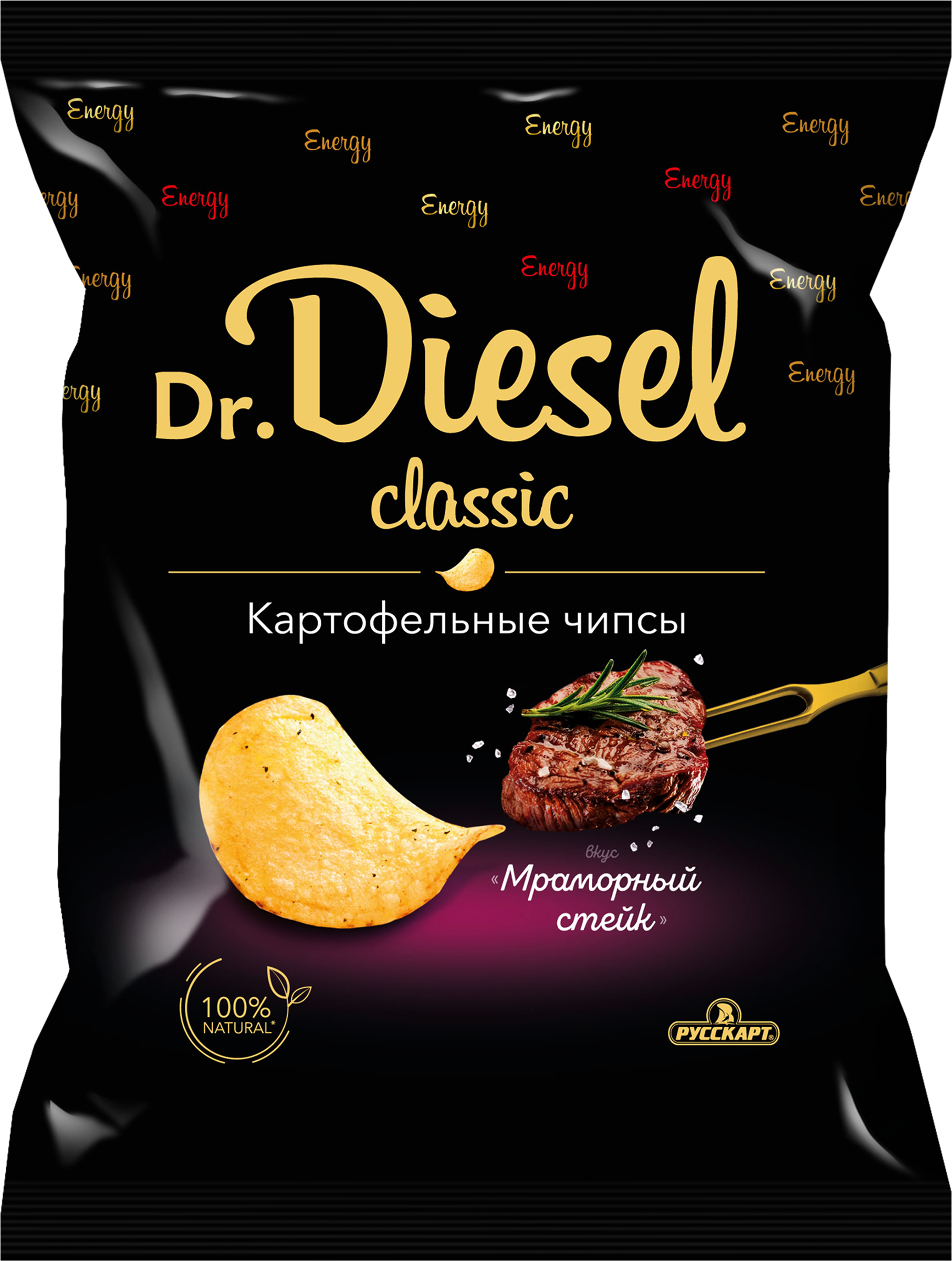 Изображение товара Картофельные чипсы DR. DIESEL Мраморный стейк 120 г - насыщенный вкус, хрустящая текстура Изображение товара Картофельные чипсы DR. DIESEL Мраморный стейк 120 г - насыщенный вкус, хрустящая текстура