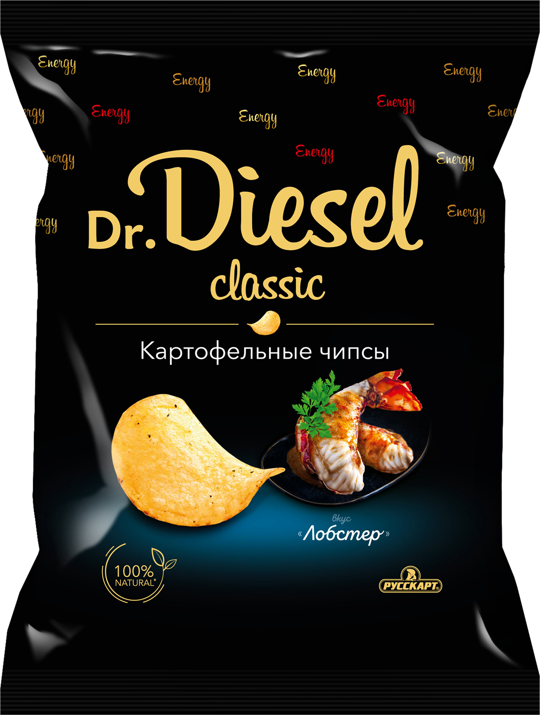 Изображение товара Картофельные чипсы DR.DIESEL Лобстер 120г хрустящий перекус вкус моря Изображение товара Картофельные чипсы DR.DIESEL Лобстер 120г хрустящий перекус вкус моря