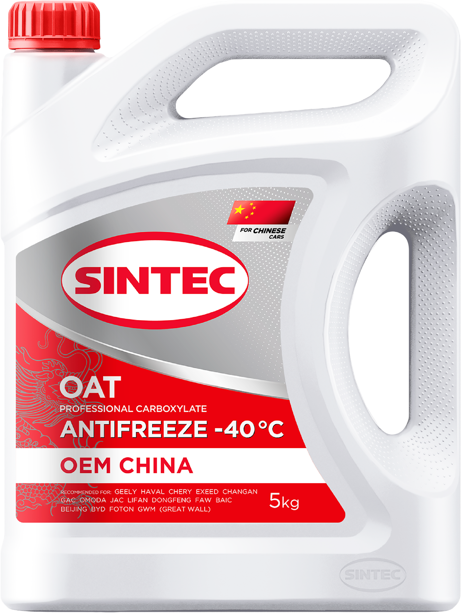 Изображение товара Антифриз SINTEC Oem China OAT red до -40, 5кг