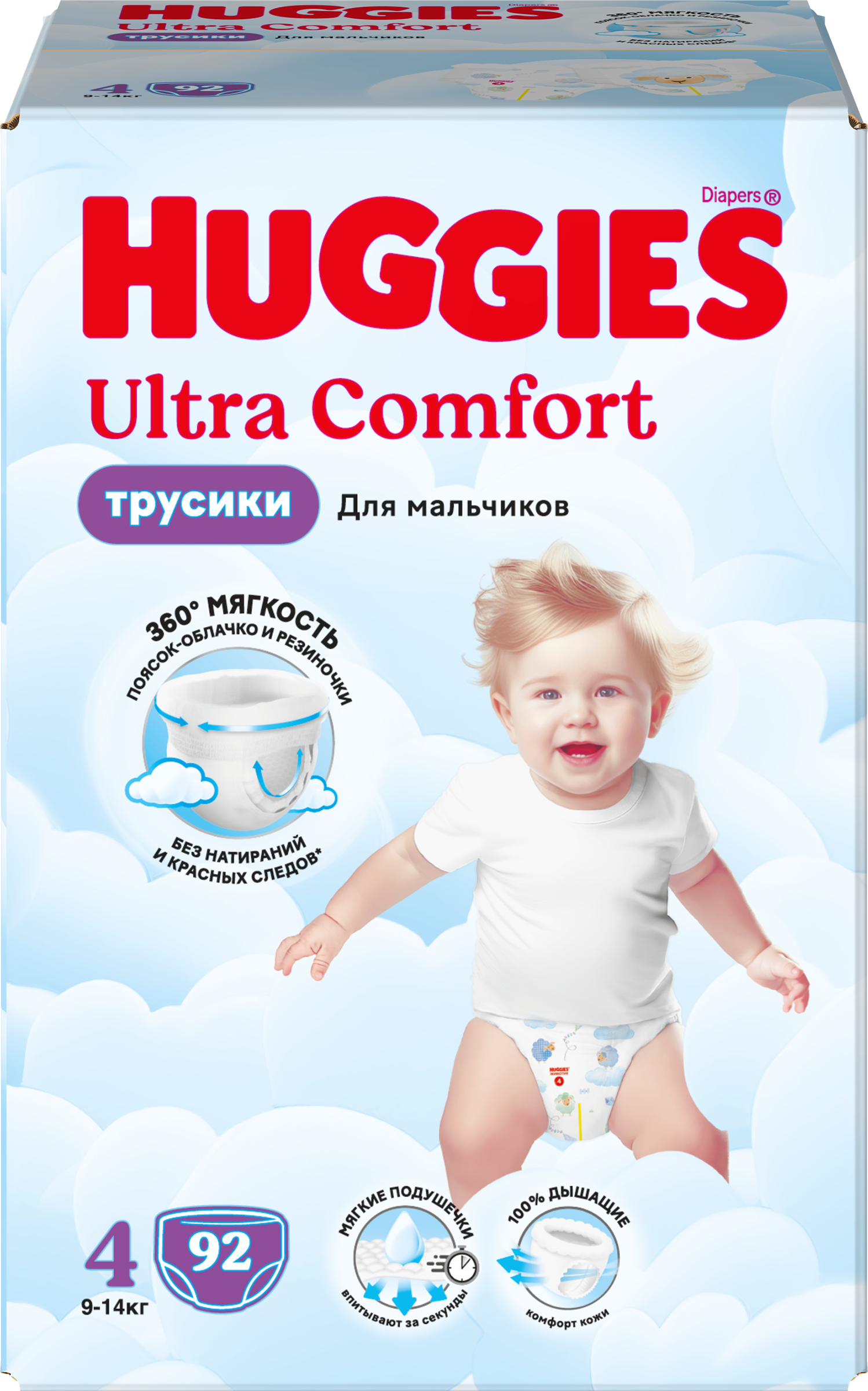 Изображение товара Подгузники-трусики для мальчиков HUGGIES Ultra Comfort 4 9–14кг, 92шт