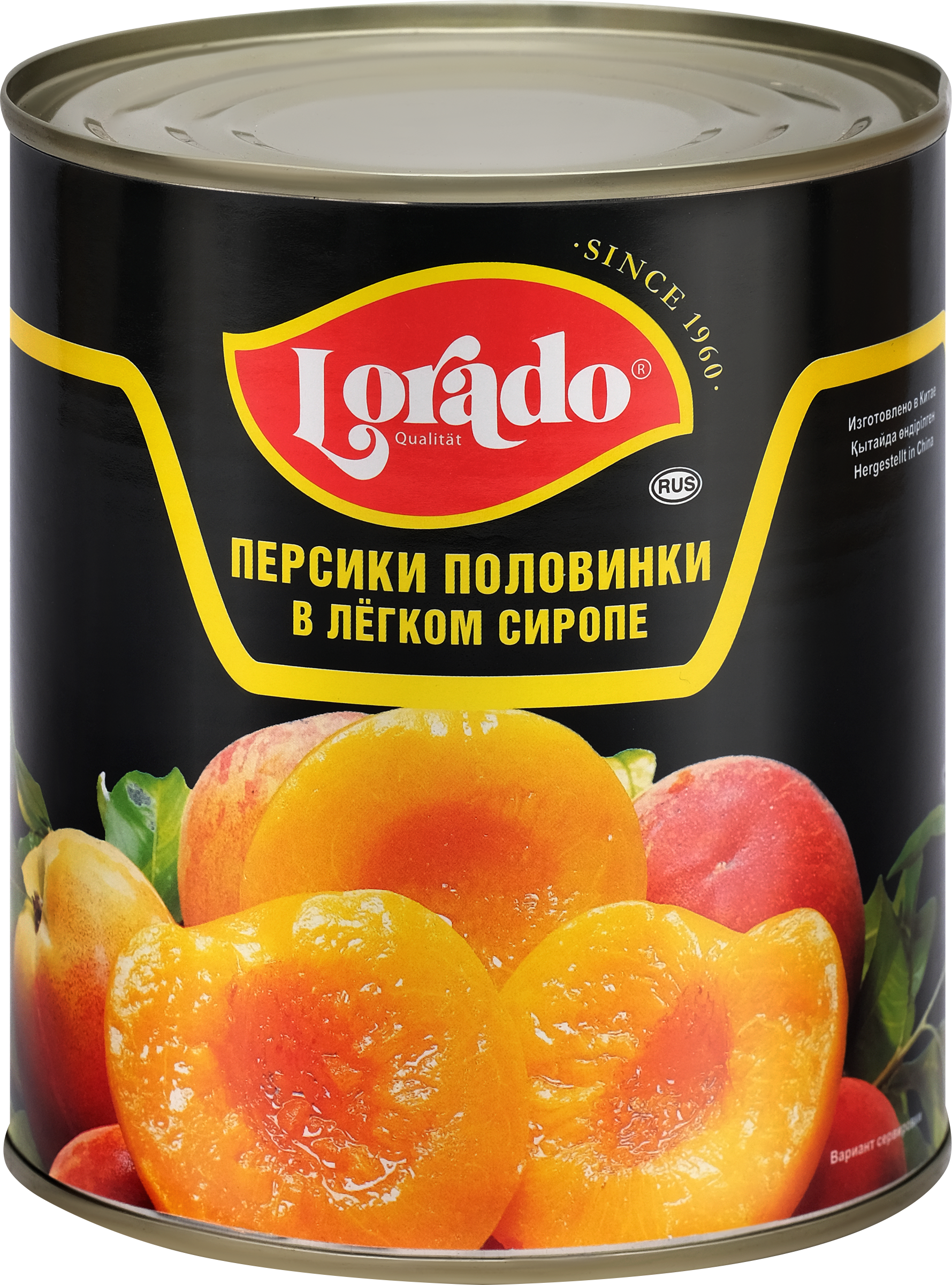 Изображение товара Консервы персики LORADO в сиропе, без косточек, 850мл