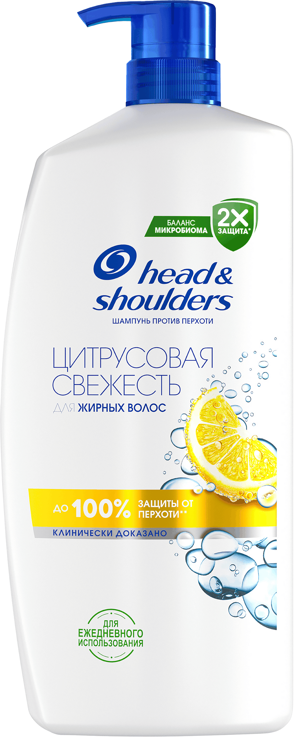 Изображение товара Шампунь HEAD&SHOULDERS Цитрусовая свежесть против перхоти 1000мл