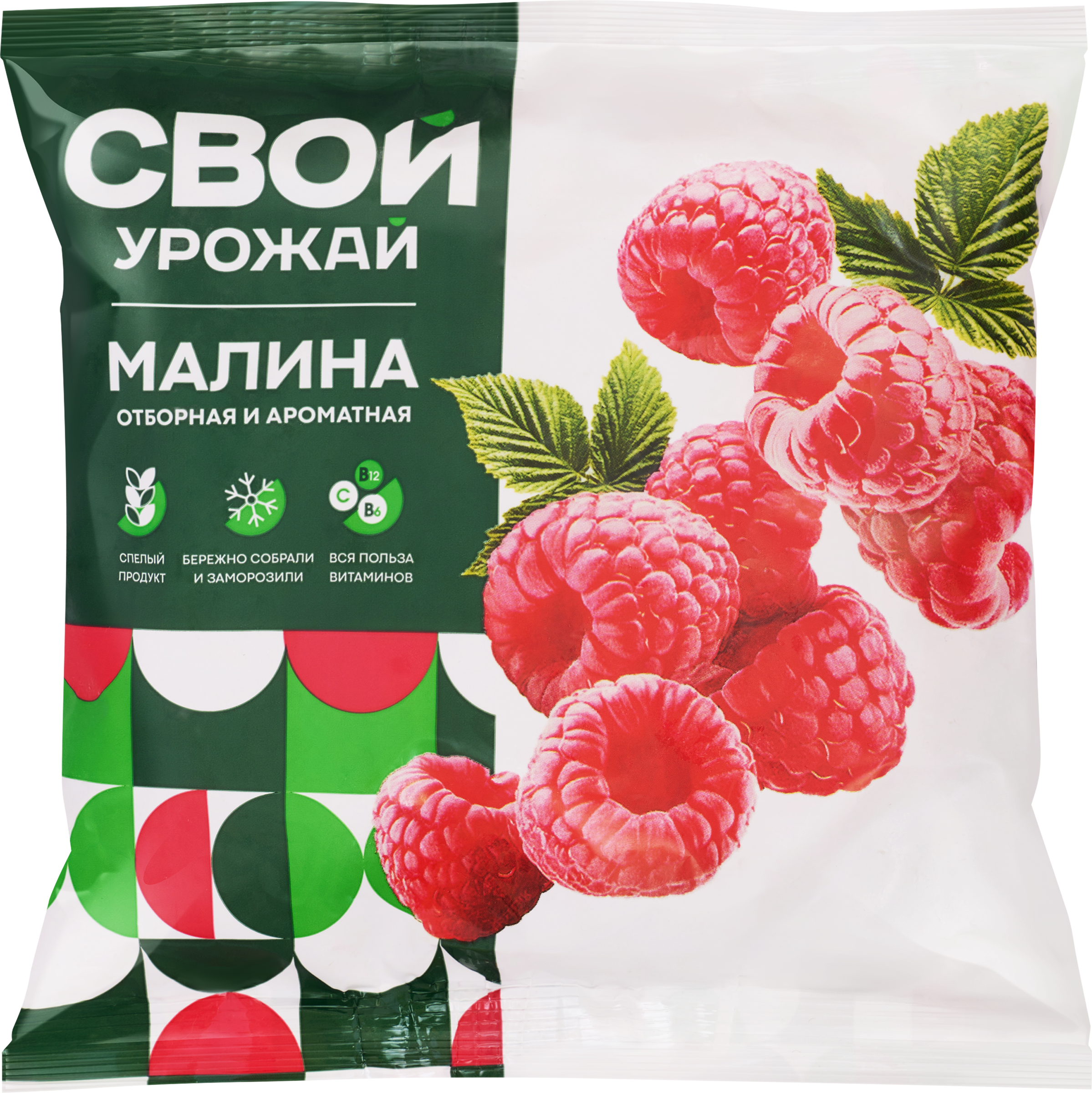 Изображение товара Малина быстрозамороженная 300г СВОЙ УРОЖАЙ отборная натуральный продукт Изображение товара Малина быстрозамороженная 300г СВОЙ УРОЖАЙ отборная натуральный продукт