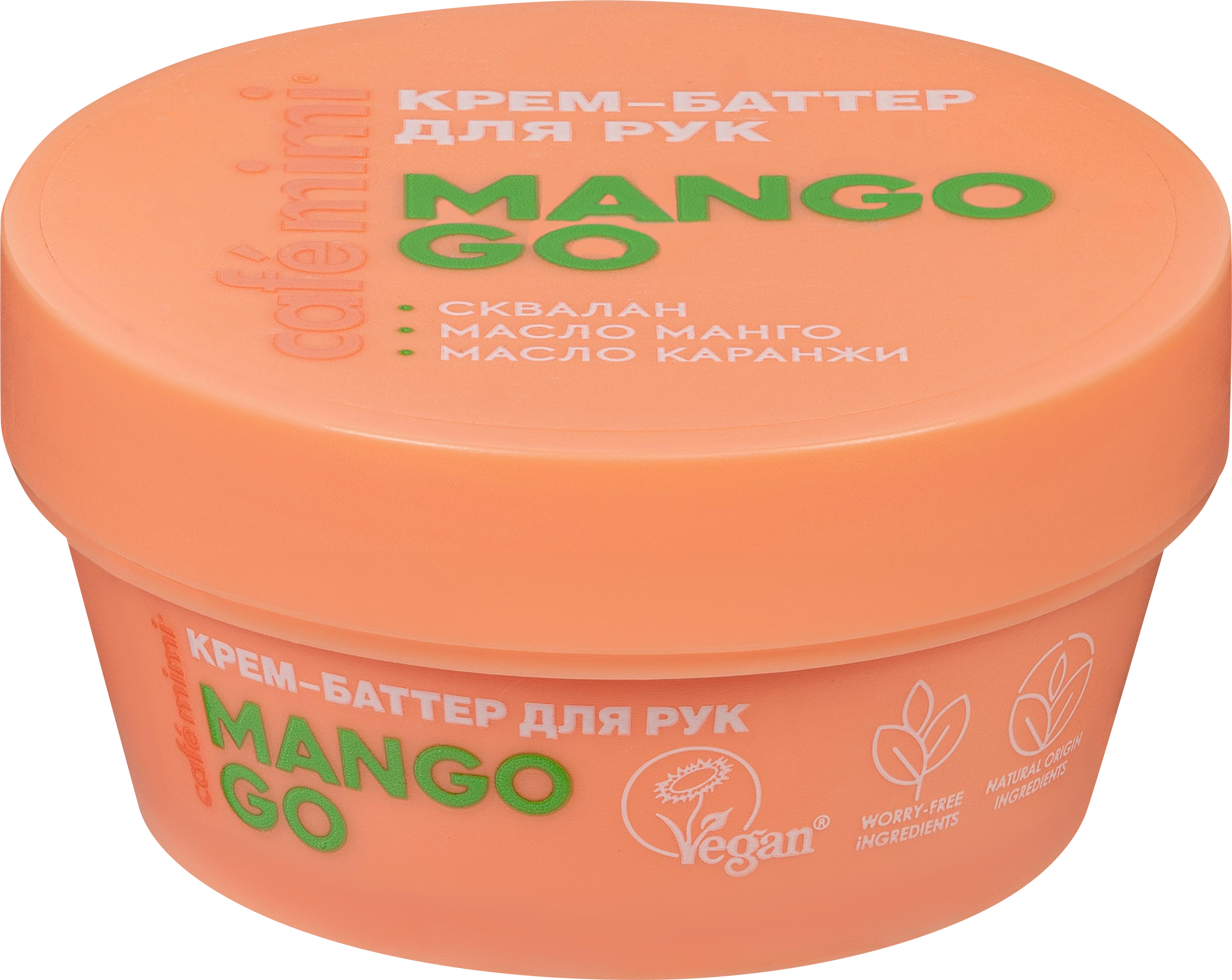 Изображение товара Крем-баттер для рук CAFE MIMI Mango go 50мл интенсивное увлажнение и питание Изображение товара Крем-баттер для рук CAFE MIMI Mango go 50мл интенсивное увлажнение и питание