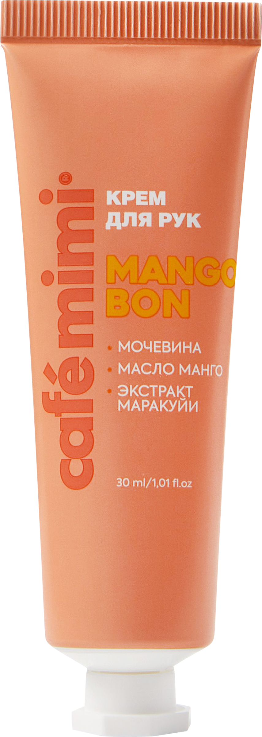 Изображение товара Крем для рук CAFE MIMI Mango bon - интенсивное увлажнение и питание