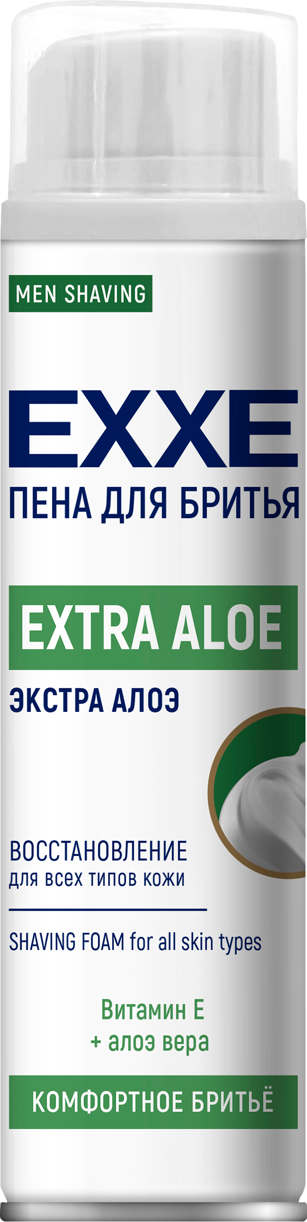 Изображение товара Пена для бритья EXXE Extra aloe Восстанавливающая, 200мл Изображение товара Пена для бритья EXXE Extra aloe Восстанавливающая, 200мл
