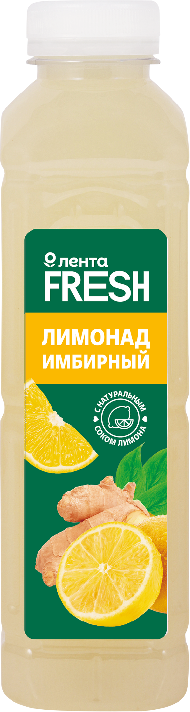 Изображение товара Лимонад имбирный ЛЕНТА FRESH 500 мл освежающий цитрусовый напиток