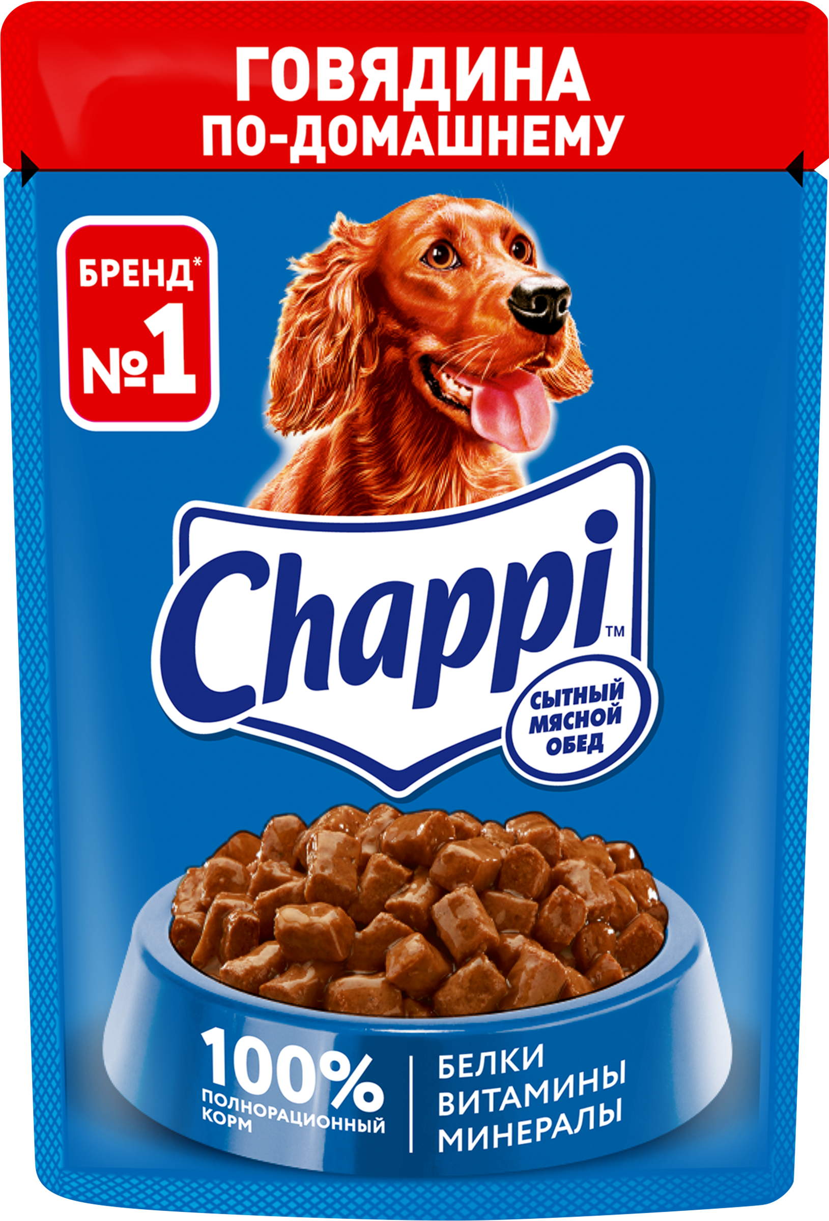 Изображение товара Корм консервированный для собак CHAPPI Сытный мясной обед Говядина по-домашнему, 85г Изображение товара Корм консервированный для собак CHAPPI Сытный мясной обед Говядина по-домашнему, 85г