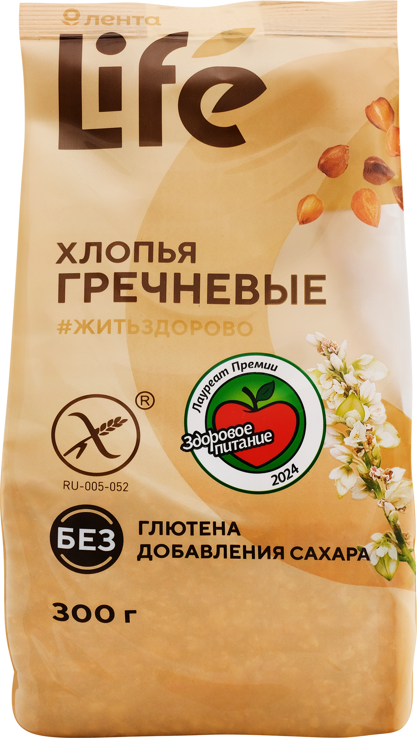 Изображение товара Хлопья гречневые безглютеновые ЛЕНТА LIFE, 300г Изображение товара Хлопья гречневые безглютеновые ЛЕНТА LIFE, 300г