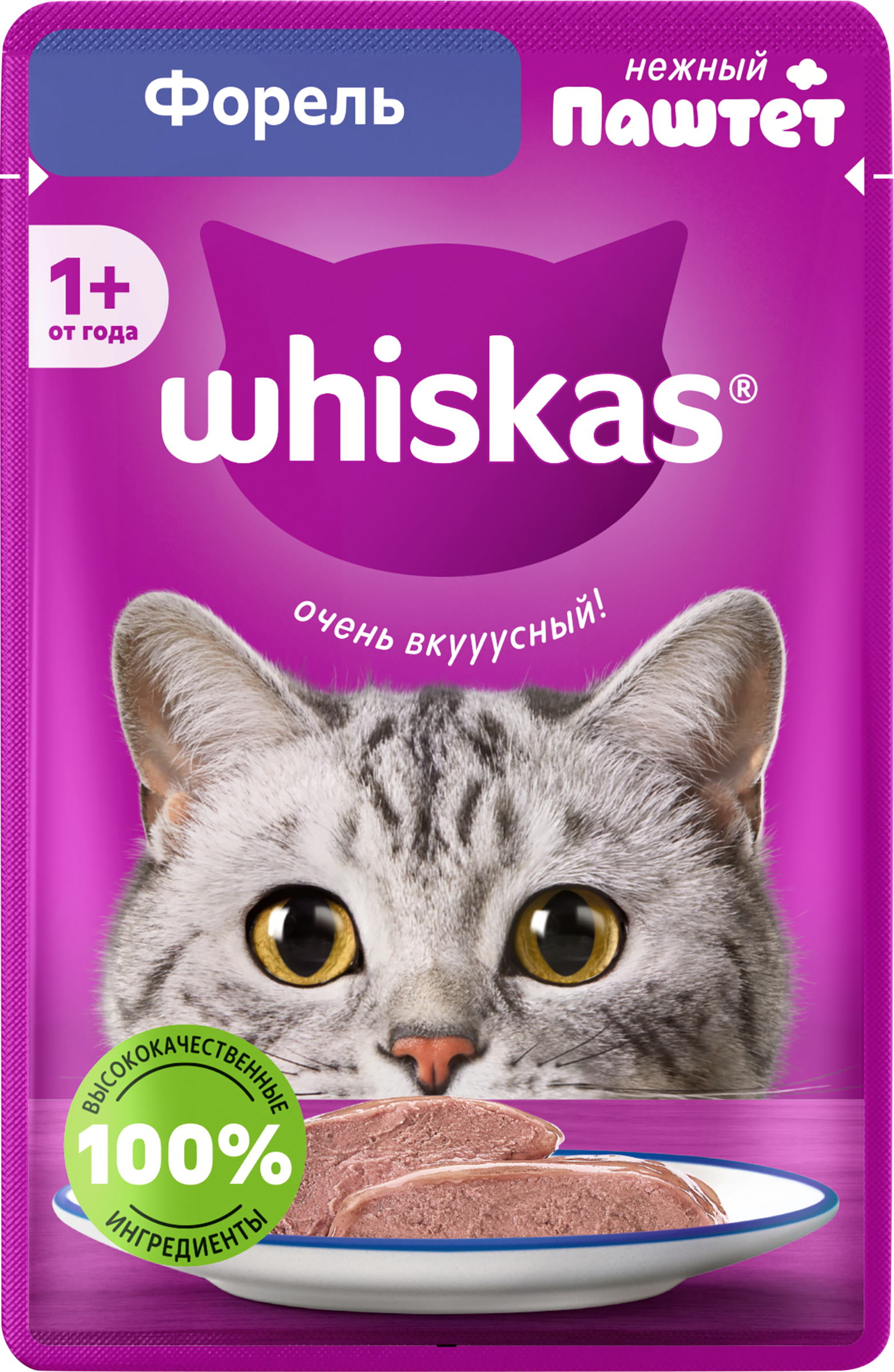 Изображение товара Корм консервированный для кошек WHISKAS Форель, паштет, 75г Изображение товара Корм консервированный для кошек WHISKAS Форель, паштет, 75г