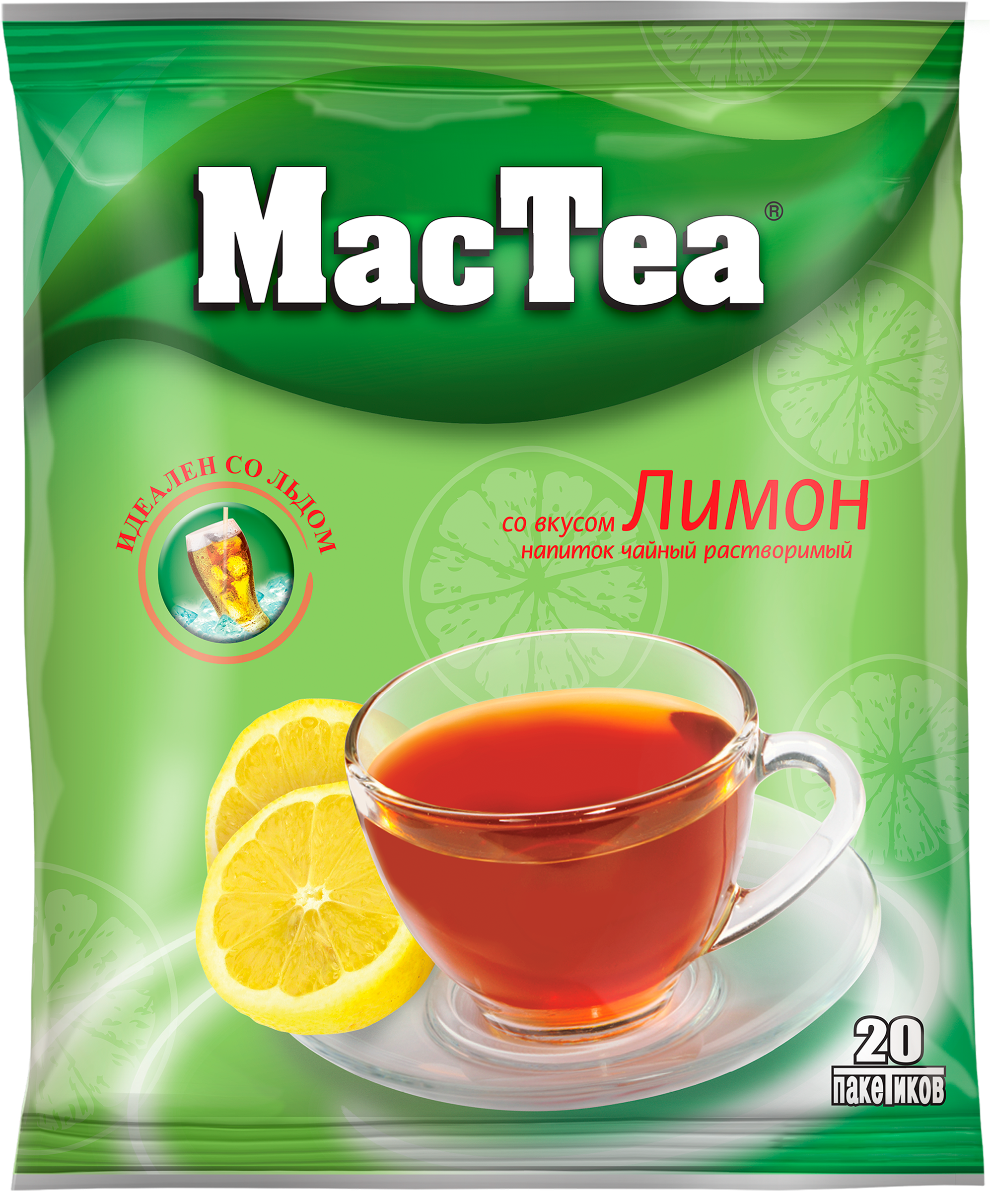 Изображение товара Растворимый чайный напиток MACTEA со вкусом лимона, 20 пакетов