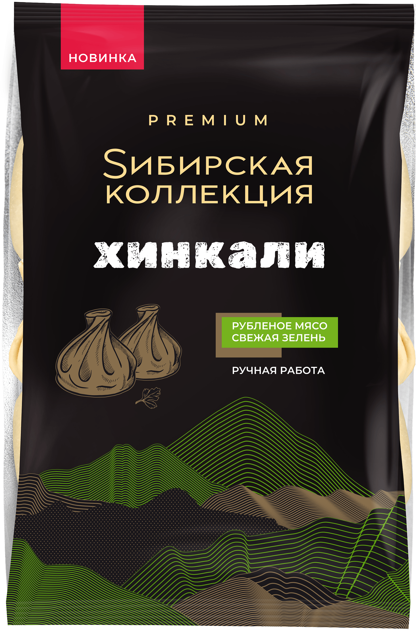 Изображение товара Хинкали СИБИРСКАЯ КОЛЛЕКЦИЯ ручная работа 500г замороженные