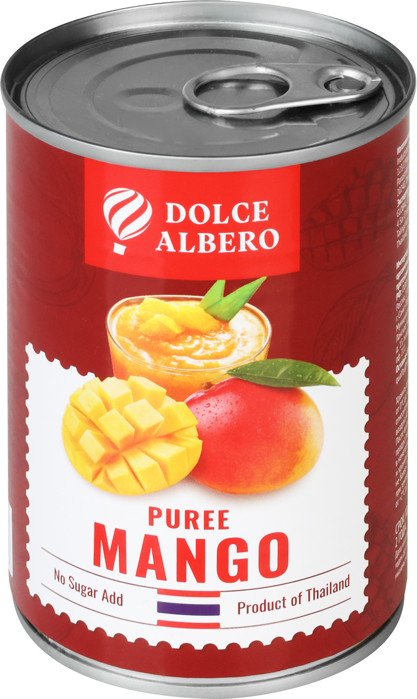 Изображение товара Пюре из манго DOLCE ALBERO 425мл Веганское натуральное для десертов Изображение товара Пюре из манго DOLCE ALBERO 425мл Веганское натуральное для десертов