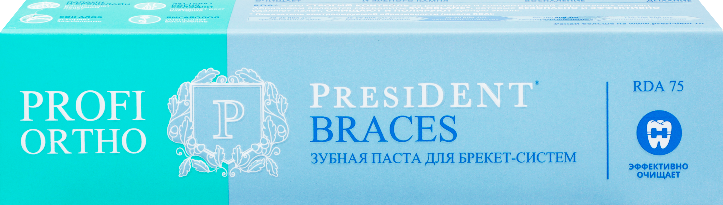 Изображение товара Зубная паста PRESIDENT Profi ortho braces, 50мл Изображение товара Зубная паста PRESIDENT Profi ortho braces, 50мл