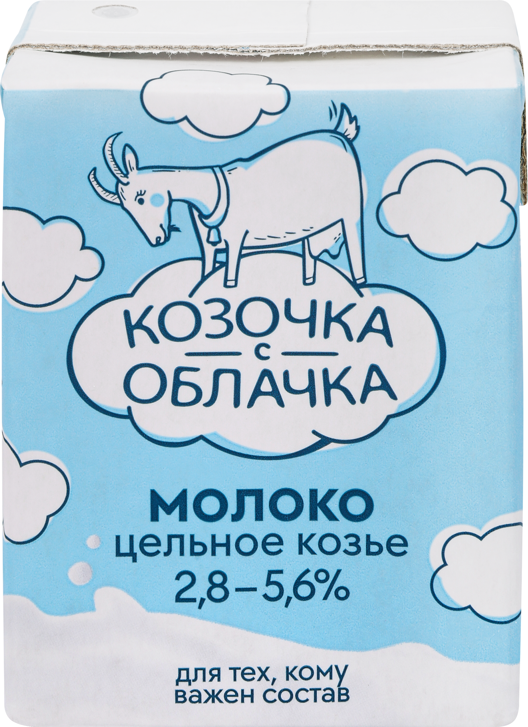 Изображение товара Молоко ультрапастеризованное козье цельное 200мл КОЗОЧКА С ОБЛАЧКА