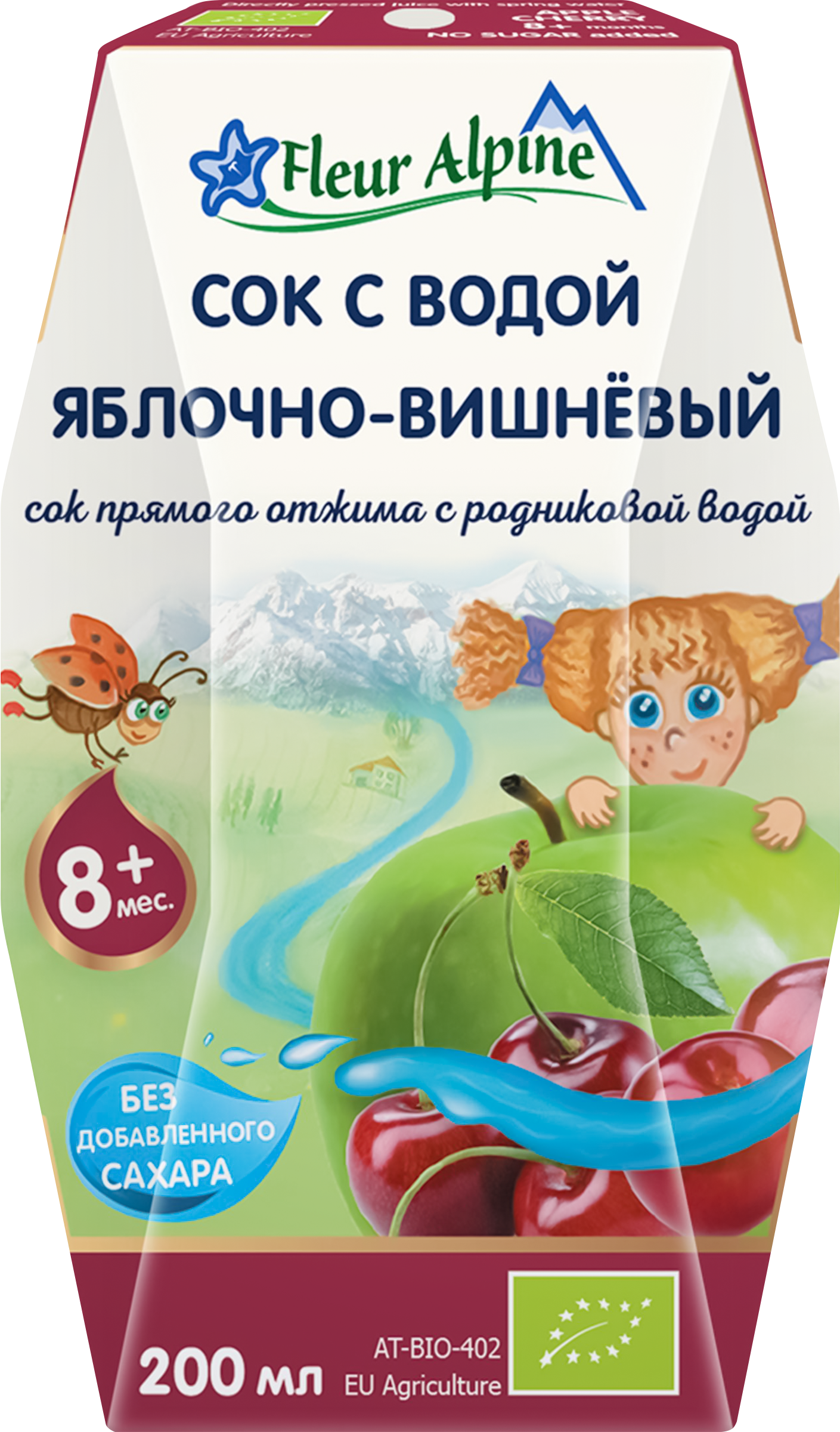 Изображение товара Натуральный яблочно-вишневый сок для малышей FLEUR ALPINE 200мл Изображение товара Натуральный яблочно-вишневый сок для малышей FLEUR ALPINE 200мл