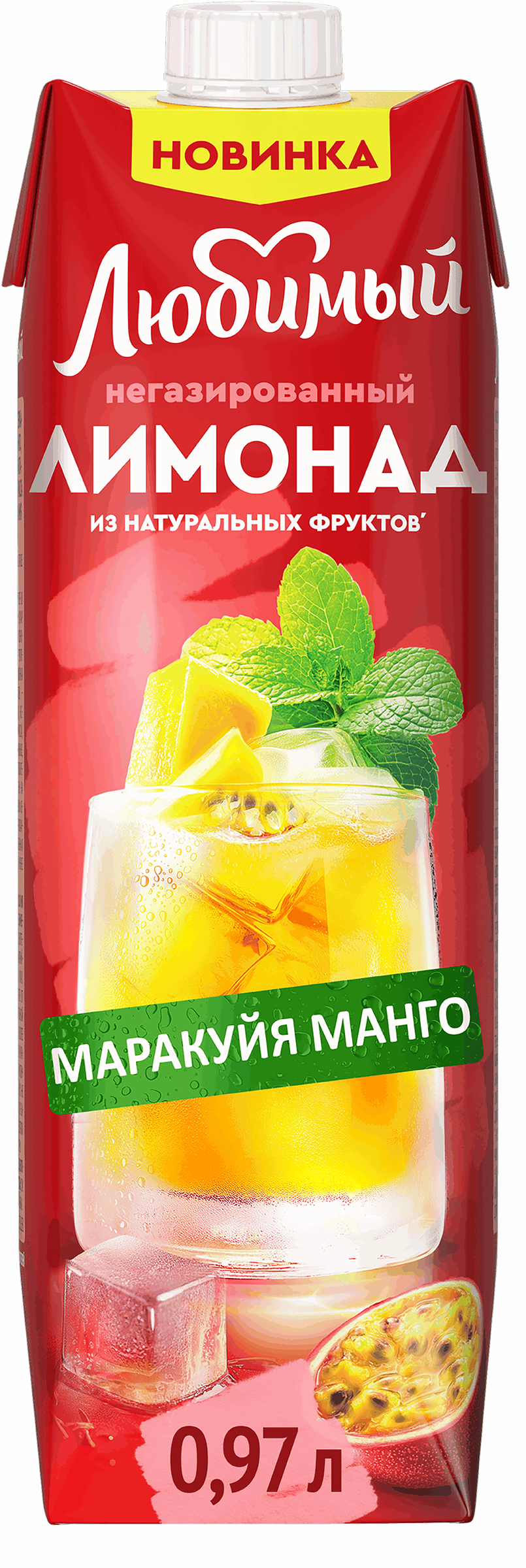 Изображение товара Натуральный лимонад ЛЮБИМЫЙ с манго, мятой и лемонграссом натуральный, 0.97л Изображение товара Натуральный лимонад ЛЮБИМЫЙ с манго, мятой и лемонграссом натуральный, 0.97л