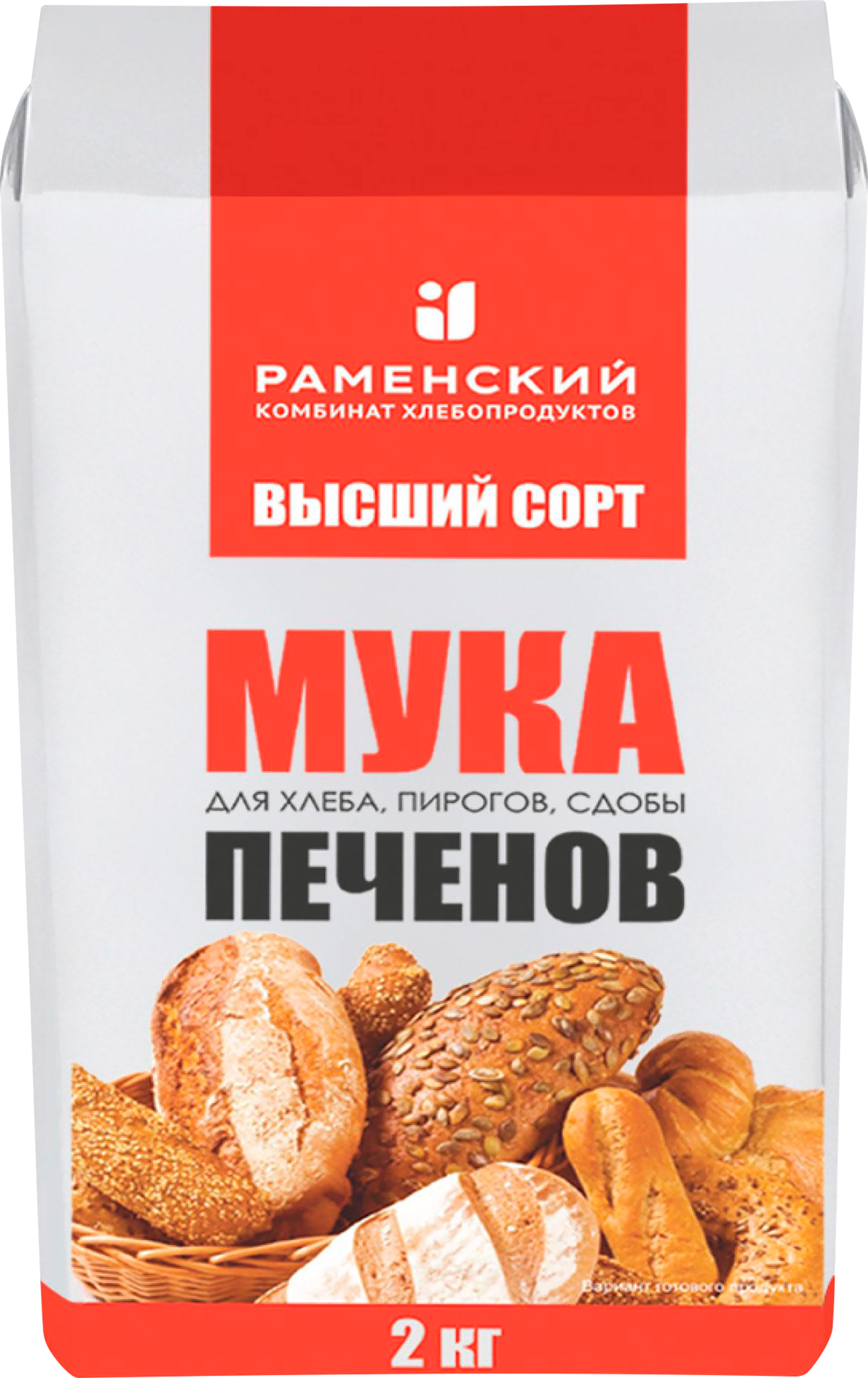 Изображение товара Мука пшеничная ПЕЧЕНОВ высший сорт, 2кг для хлеба и выпечки Изображение товара Мука пшеничная ПЕЧЕНОВ высший сорт, 2кг для хлеба и выпечки