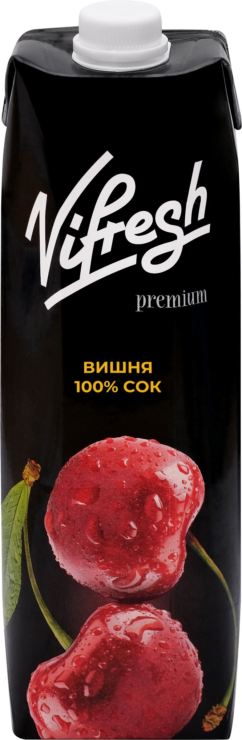 Изображение товара Вишневый восстановленный сок ТМ VIFRESH 1л натуральный без добавок Изображение товара Вишневый восстановленный сок ТМ VIFRESH 1л натуральный без добавок