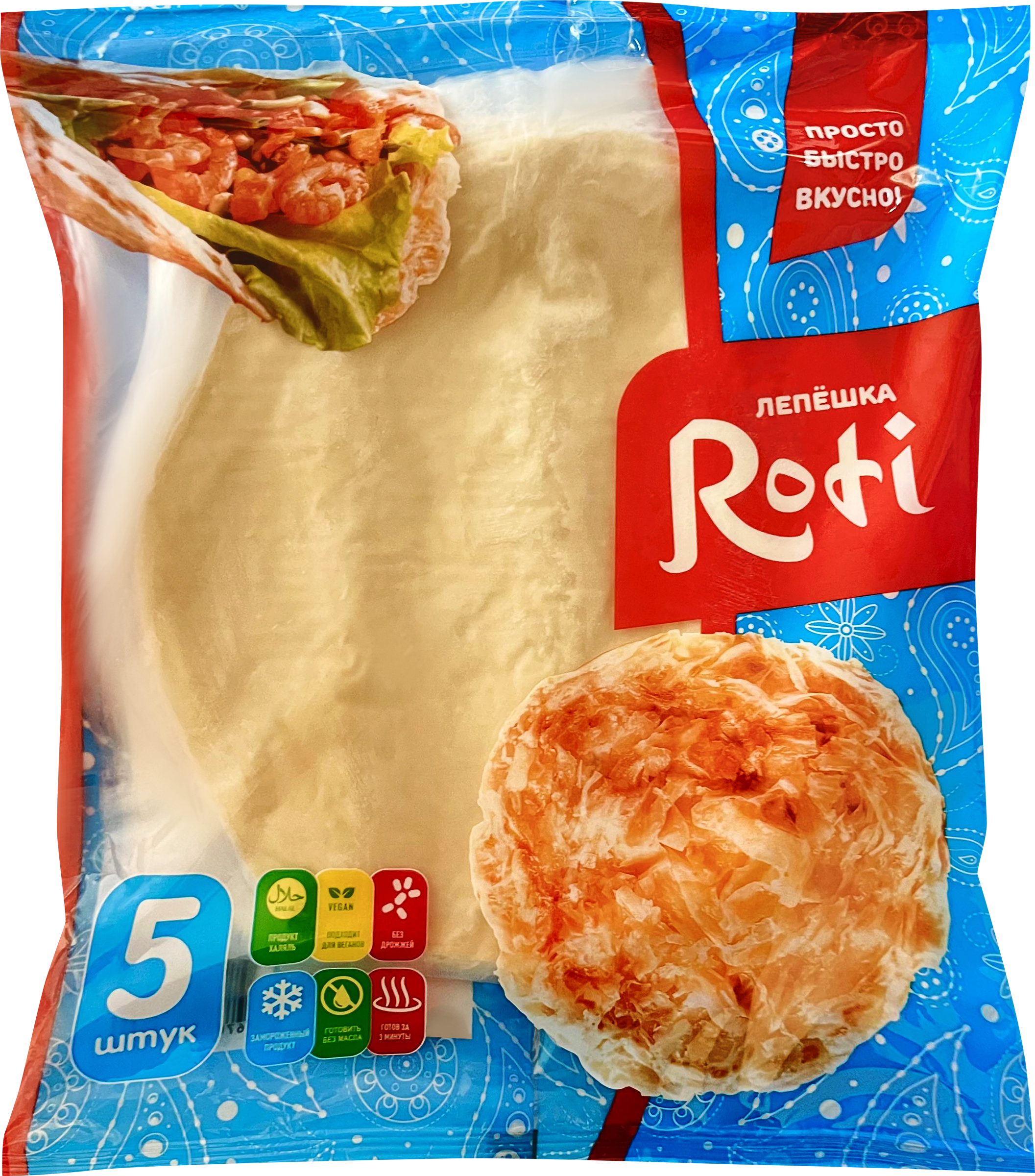 Изображение товара Веганская лепешка РИЗЫК Roti 450 г для супов и карри Изображение товара Веганская лепешка РИЗЫК Roti 450 г для супов и карри