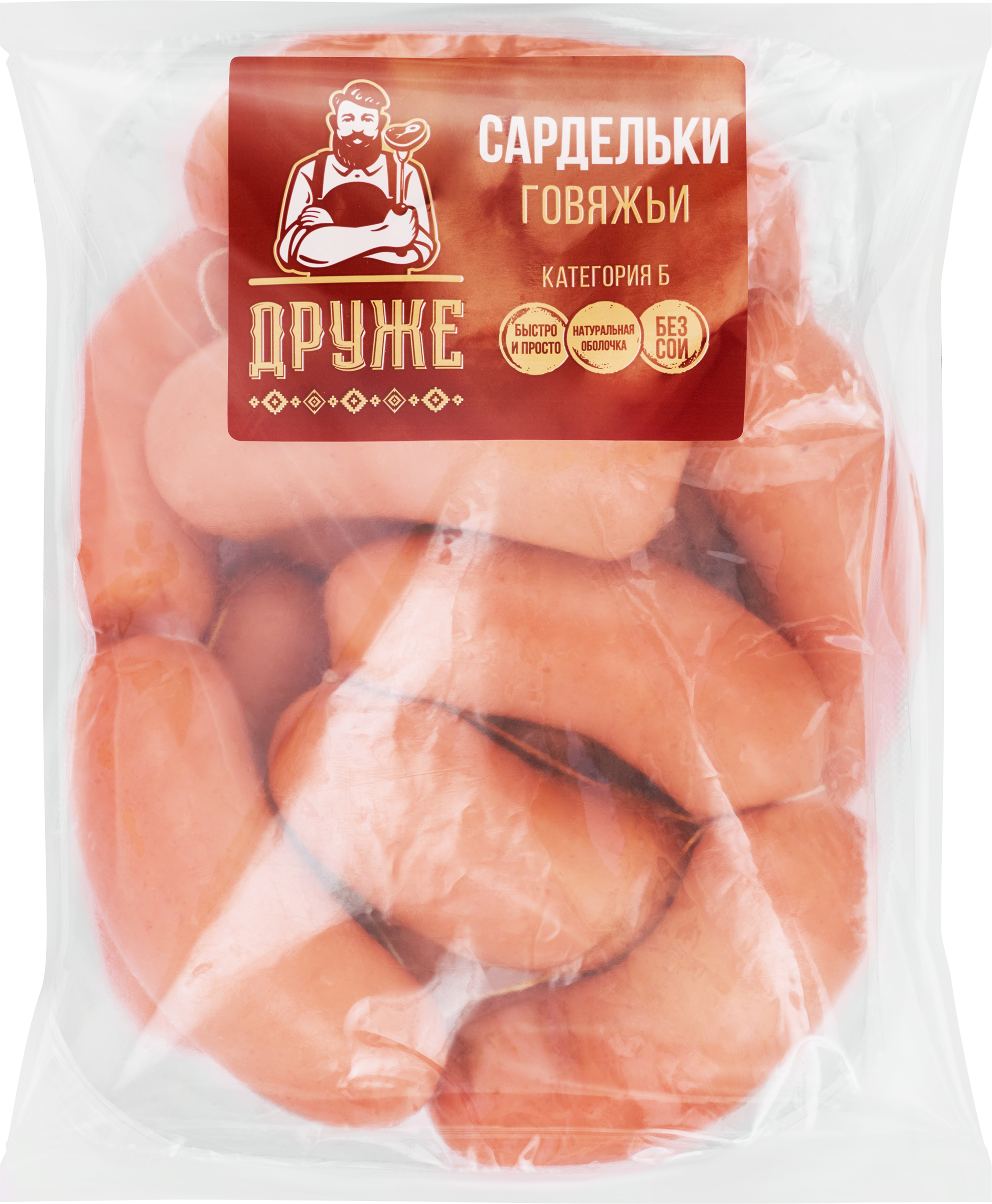 Изображение товара Говяжьи сардельки ДРУЖЕ весовые, вкусные и сочные, быстрая готовка Изображение товара Говяжьи сардельки ДРУЖЕ весовые, вкусные и сочные, быстрая готовка