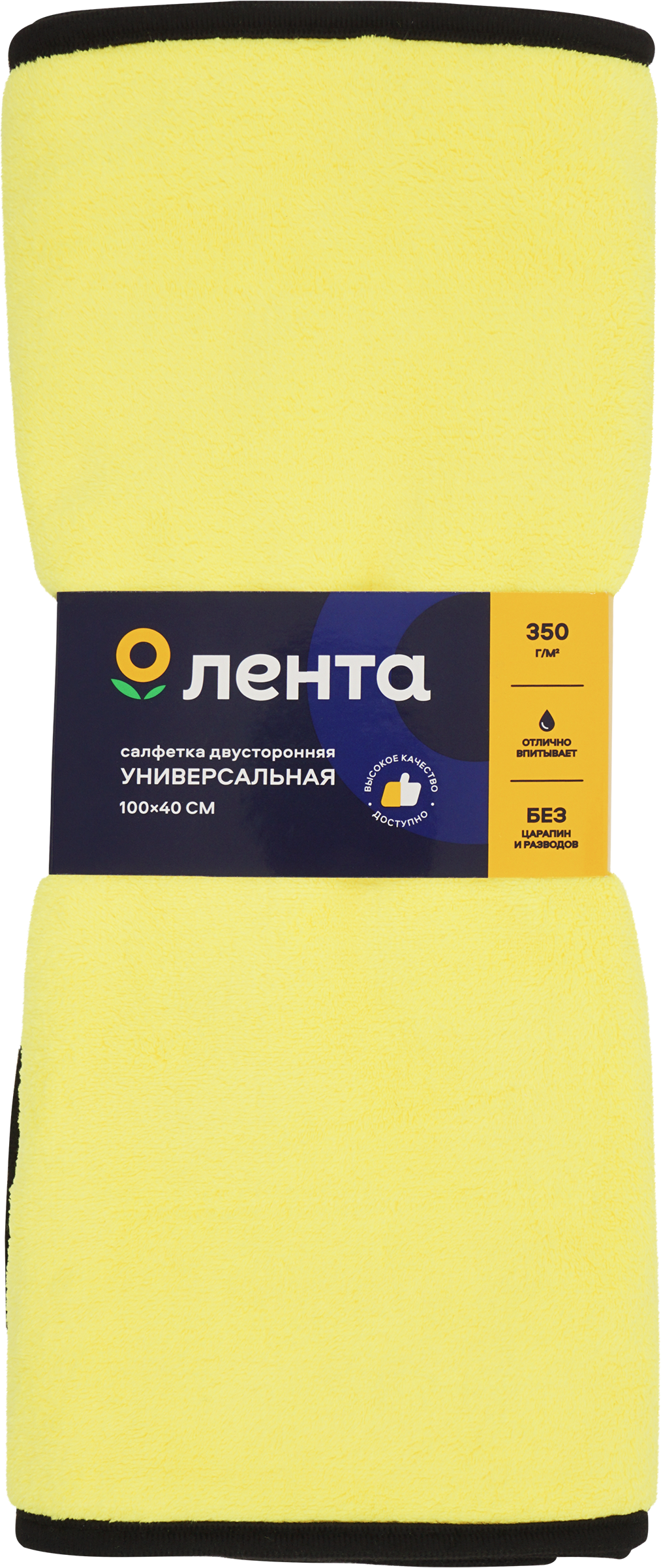 Изображение товара Салфетка автомобильная ЛЕНТА Универсальная 100х40см, Арт. C20 4-0-14070G