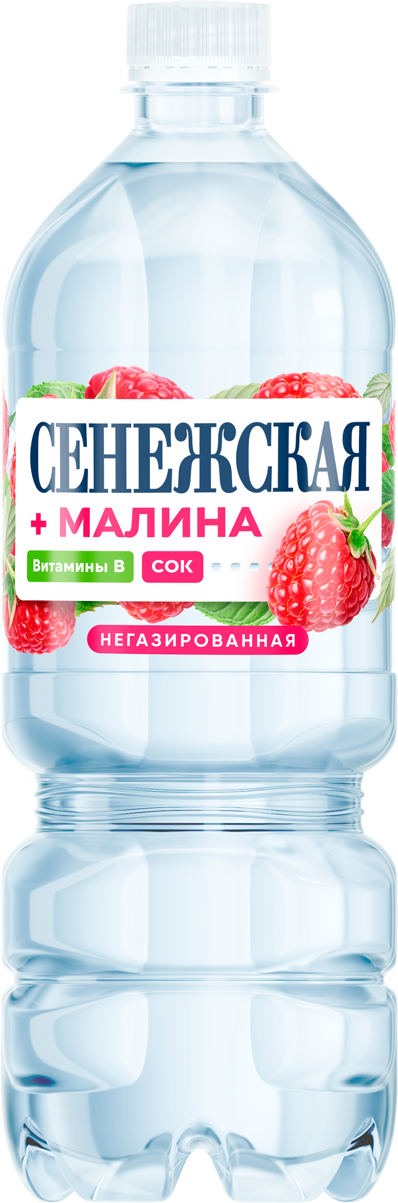 Изображение товара Напиток СЕНЕЖСКАЯ Малина негазированный 1 л с витаминами