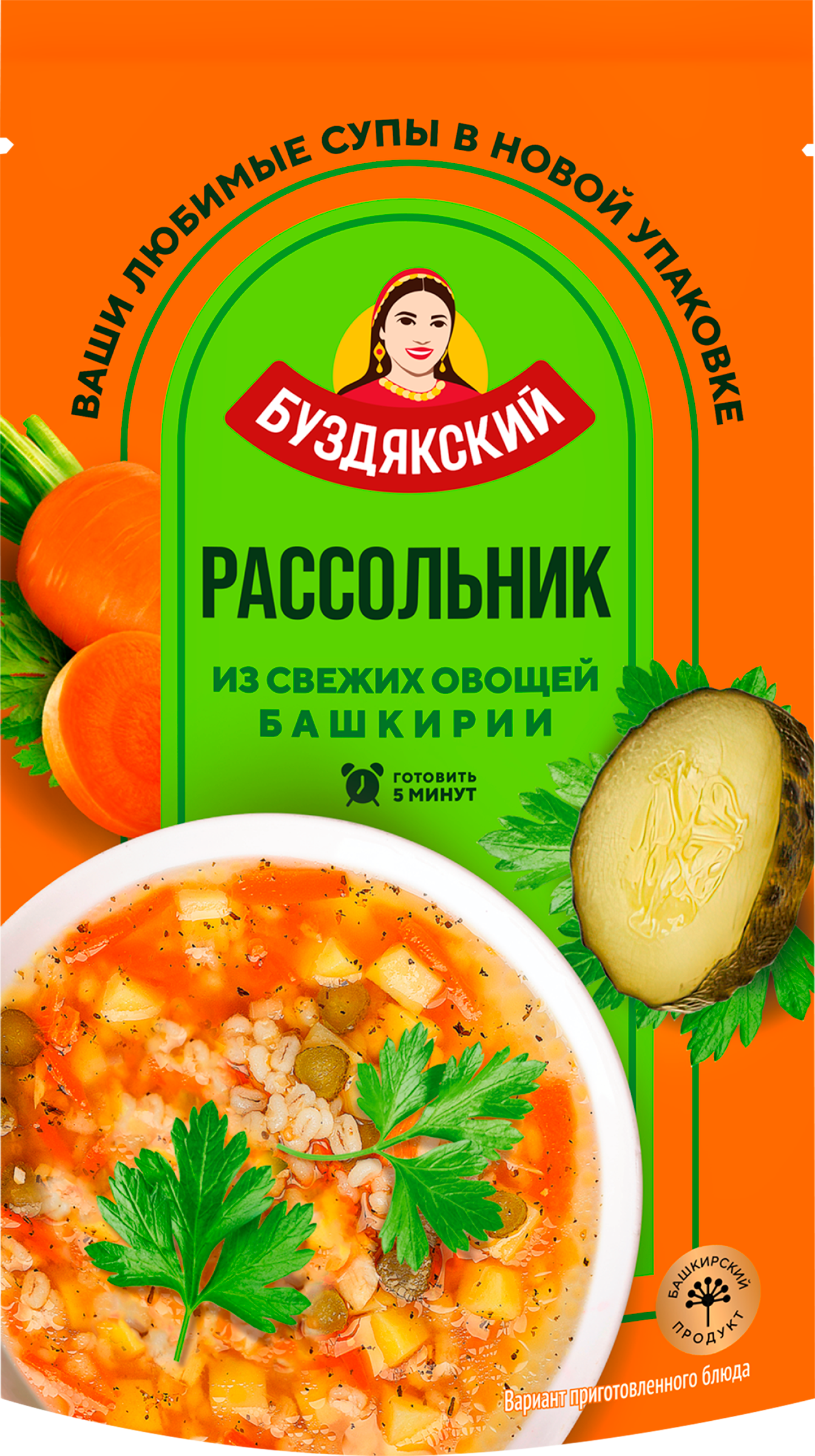 Изображение товара Суп БУЗДЯКСКИЙ Рассольник 500г в стеклянной банке Изображение товара Суп БУЗДЯКСКИЙ Рассольник 500г в стеклянной банке