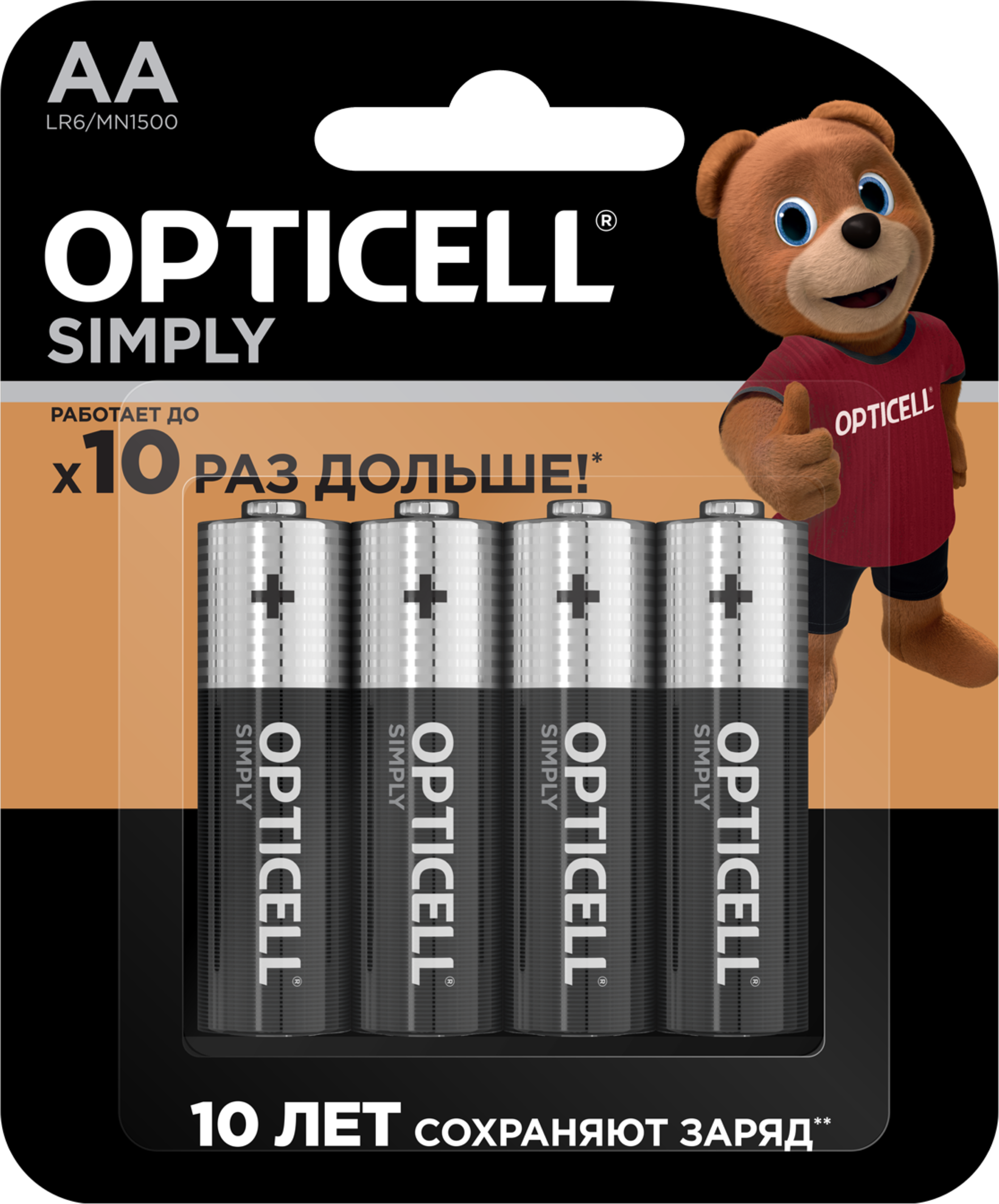 Изображение товара Батарейки OPTICELL Simply AA, Арт. 5051012, 4шт