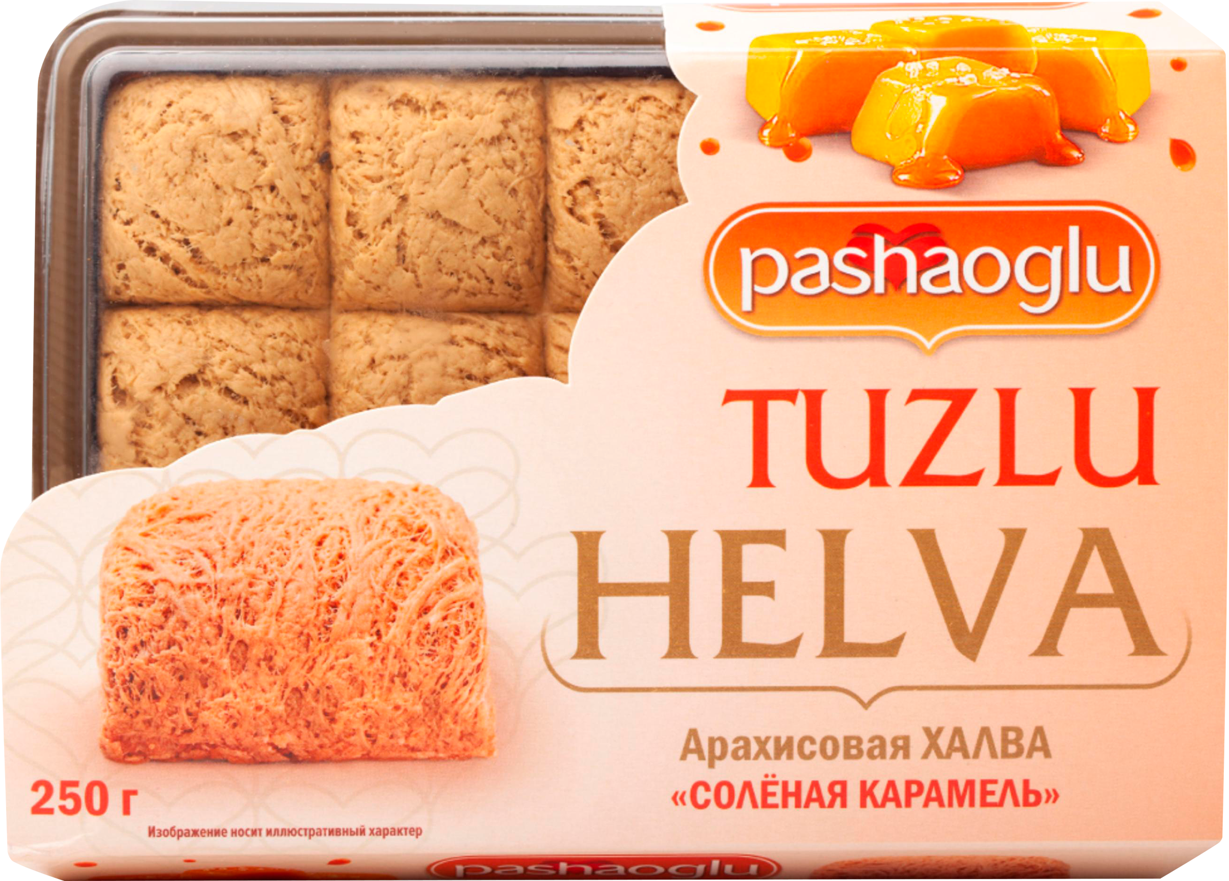 Изображение товара Халва арахисовая PASHAOGLU с соленой карамелью, 250г Изображение товара Халва арахисовая PASHAOGLU с соленой карамелью, 250г
