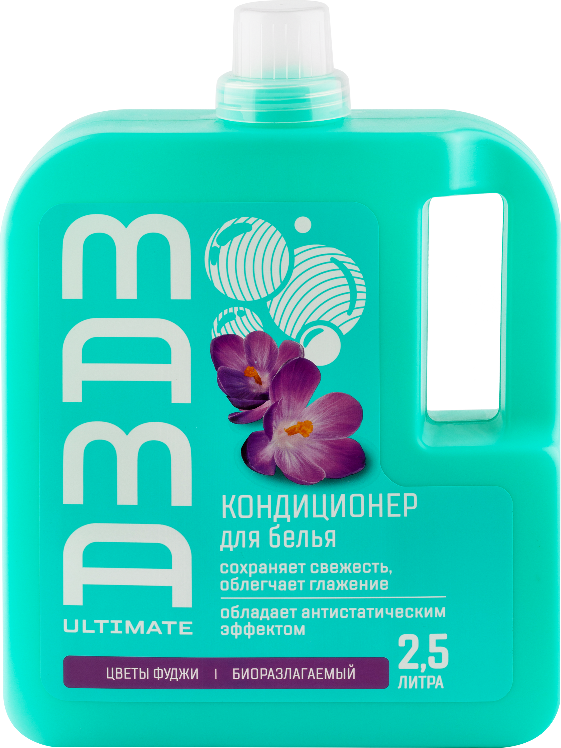Изображение товара Кондиционер для белья MAMA ULTIMATE Цветы Фуджи 2,5л антистатический Изображение товара Кондиционер для белья MAMA ULTIMATE Цветы Фуджи 2,5л антистатический