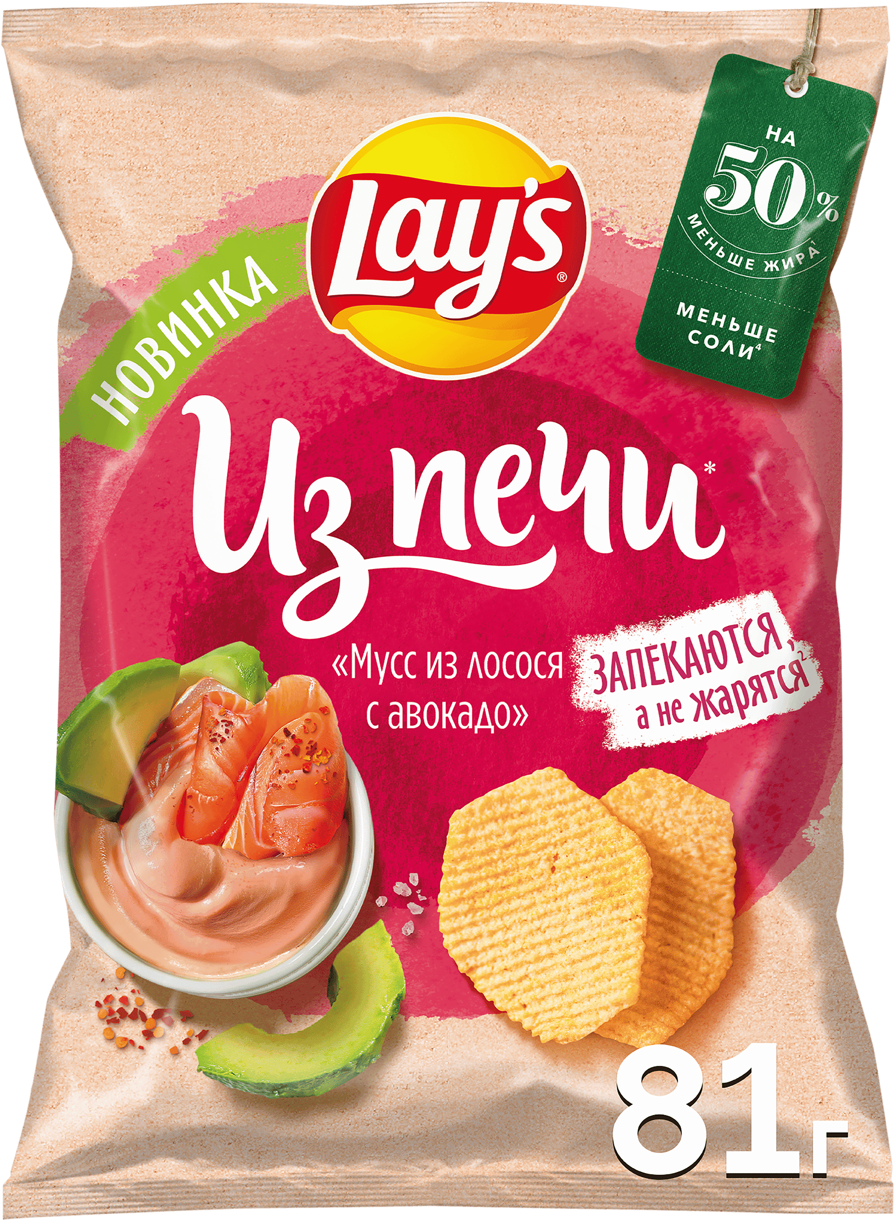 Изображение товара Чипсы картофельные LAY'S Из печи, со вкусом мусс из лосося с авокадо, 81г