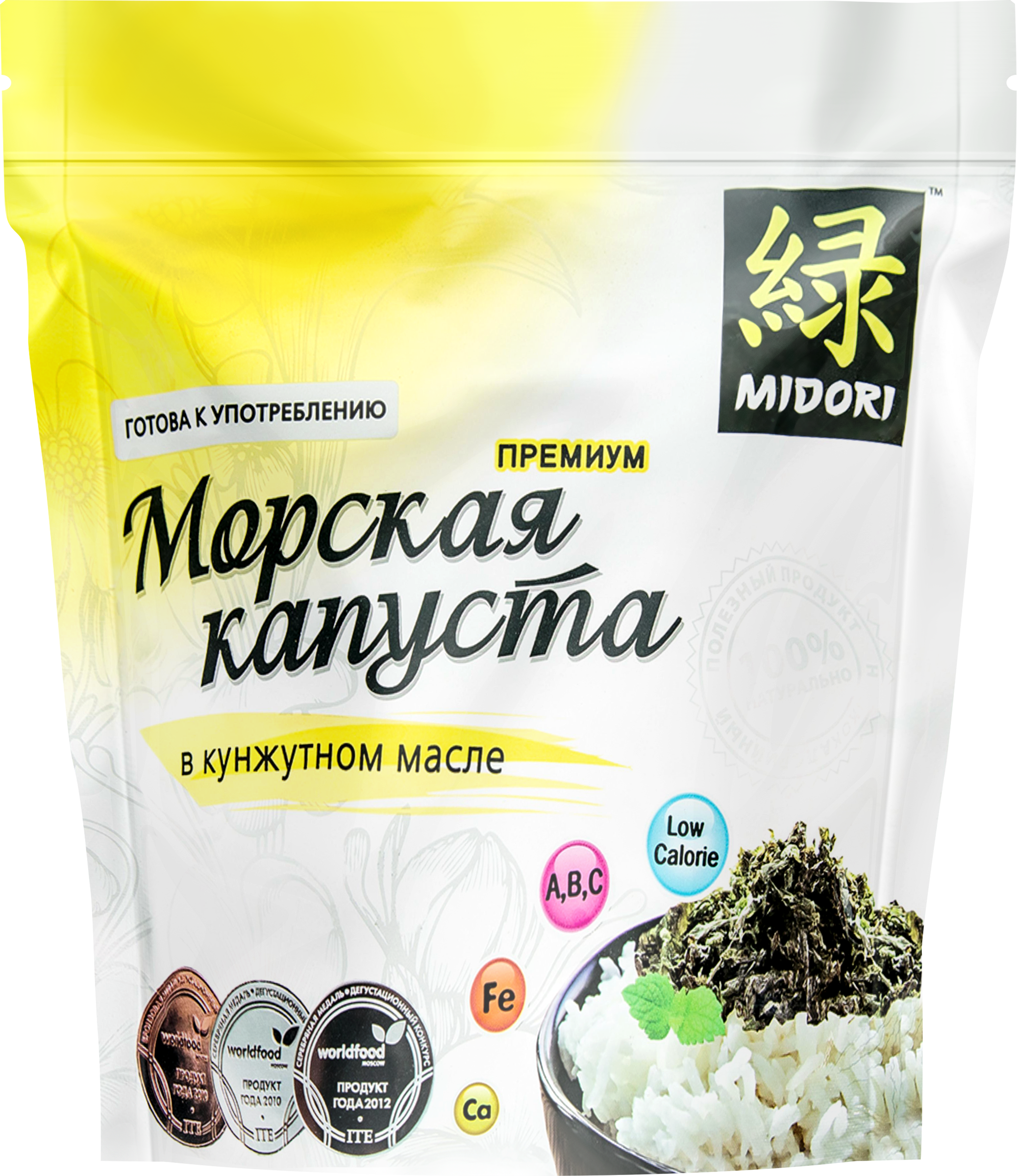 Изображение товара Морская капуста жареная MIDORI Премиум 40 г для суши и салатов Изображение товара Морская капуста жареная MIDORI Премиум 40 г для суши и салатов