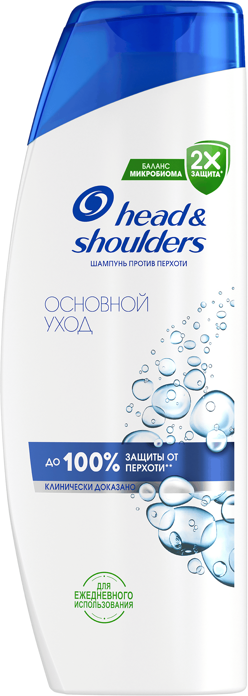 Изображение товара Шампунь HEAD&SHOULDERS Основной уход, против перхоти, 360мл Изображение товара Шампунь HEAD&SHOULDERS Основной уход, против перхоти, 360мл