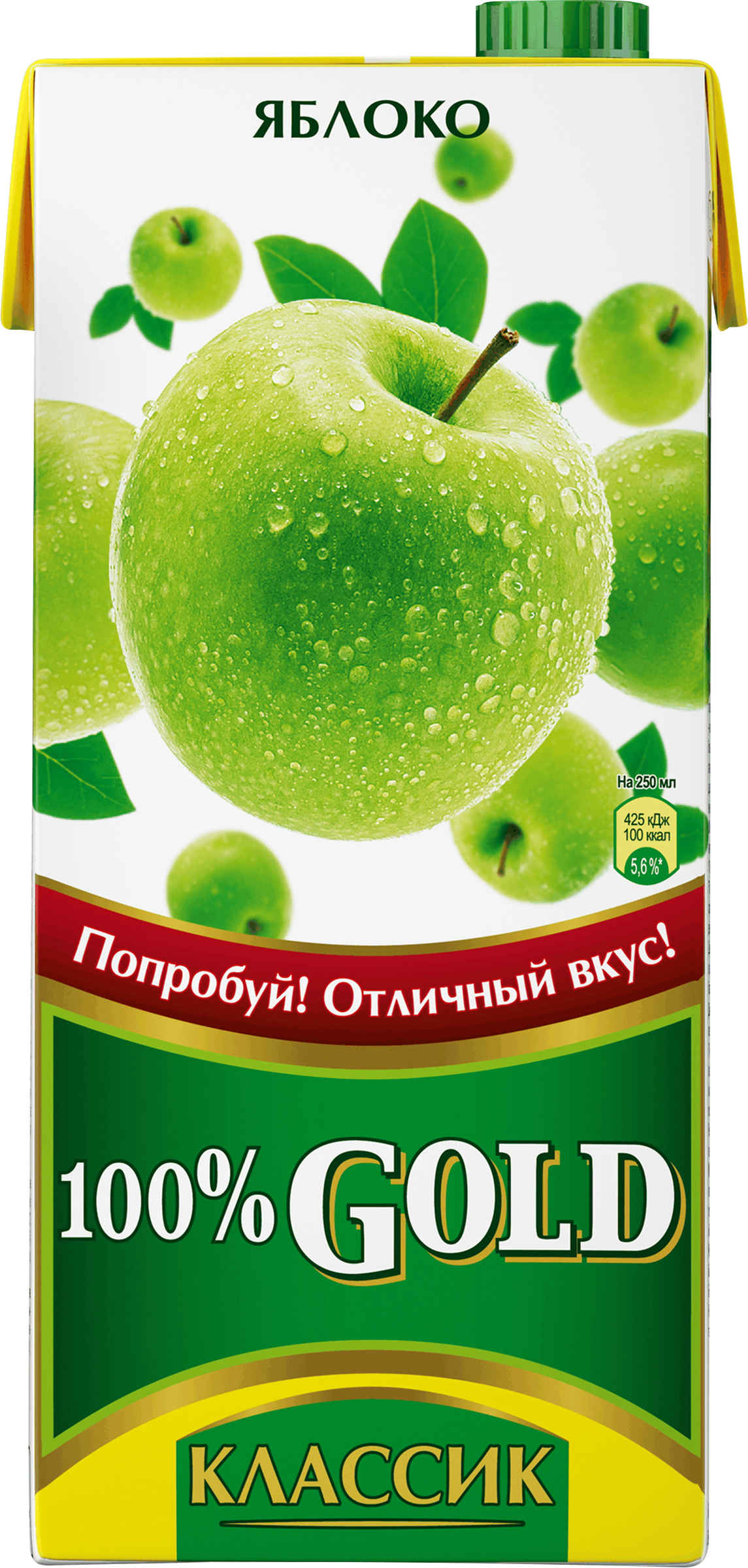 Изображение товара Напиток сокосодержащий 100% GOLD Classic Яблоко 0.95л натуральный освежающий напиток для детей и вз Изображение товара Напиток сокосодержащий 100% GOLD Classic Яблоко 0.95л натуральный освежающий напиток для детей и вз