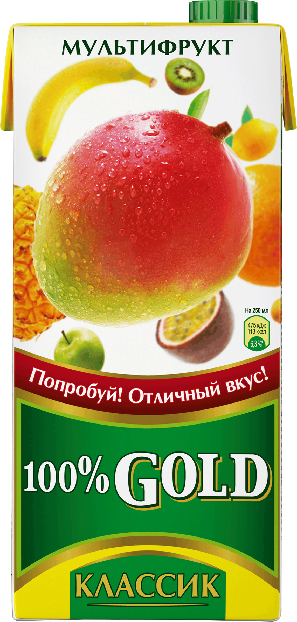 Изображение товара Напиток сокосодержащий 100% GOLD Мультифрукт 0.95л с натуральными соками Изображение товара Напиток сокосодержащий 100% GOLD Мультифрукт 0.95л с натуральными соками