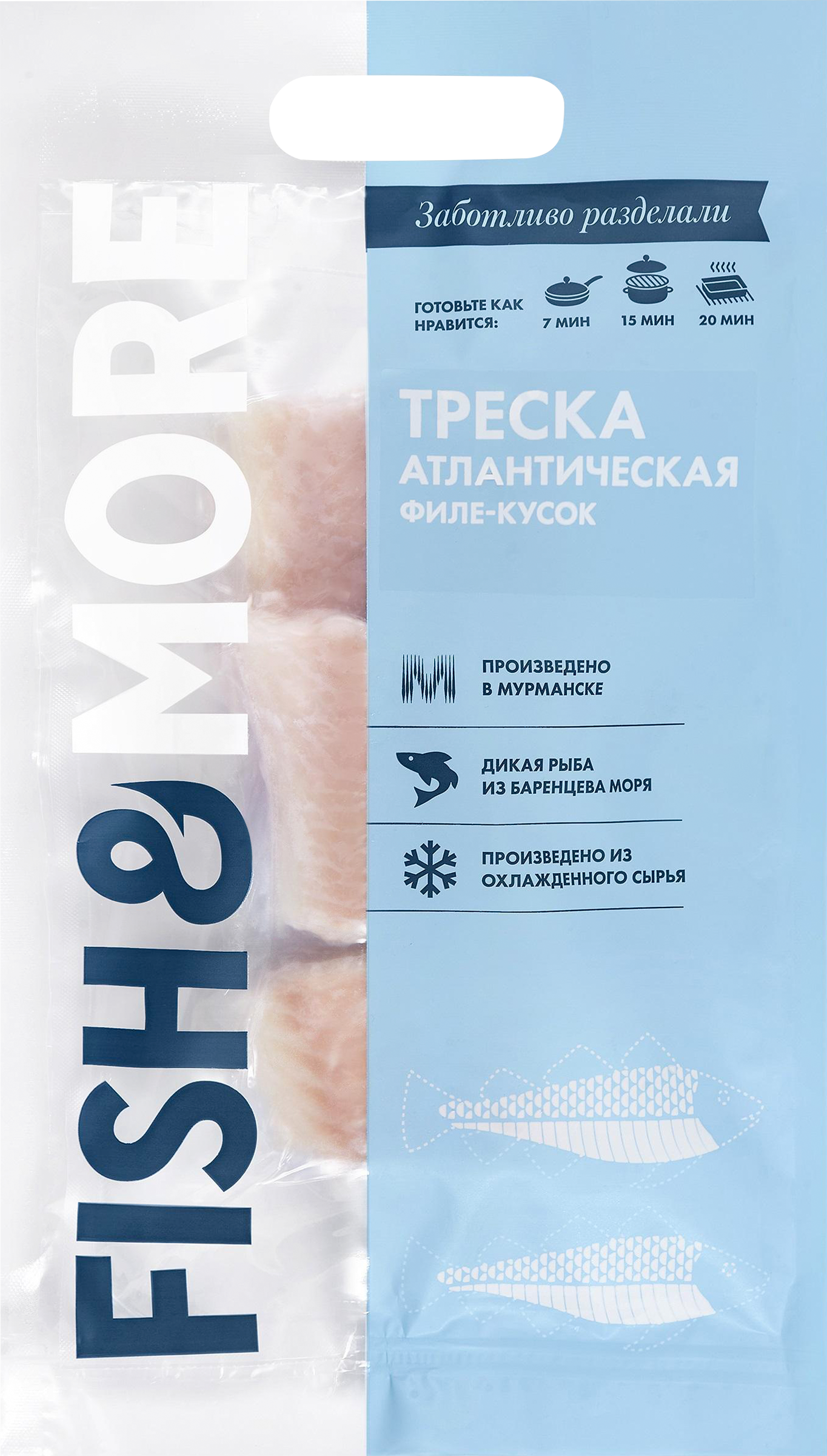 Изображение товара Филе трески Атлантической FISH&MORE без кожи 400г замороженное Изображение товара Филе трески Атлантической FISH&MORE без кожи 400г замороженное