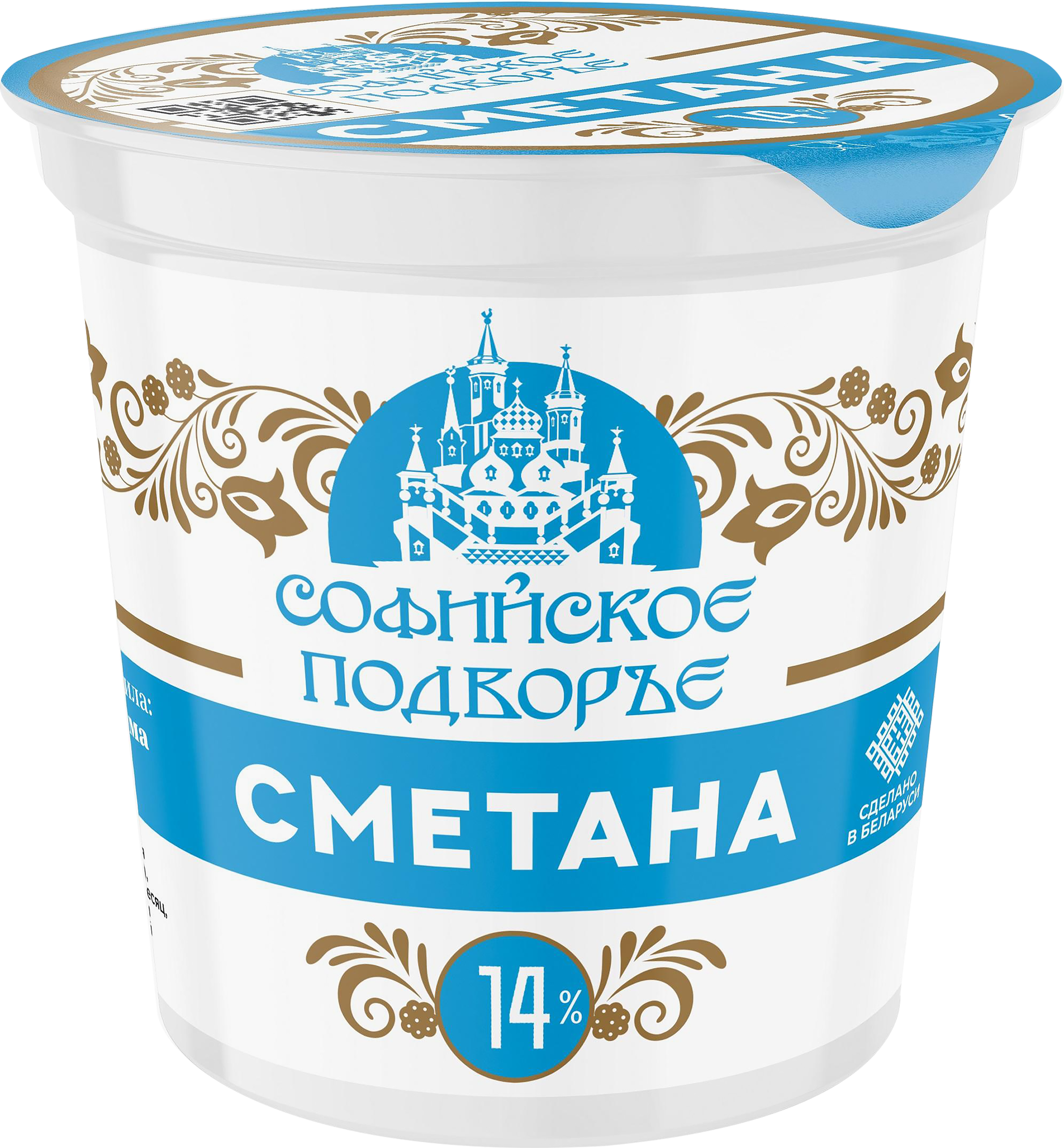Изображение товара Сметана СОФИЙСКОЕ ПОДВОРЬЕ 14%, без змж, 380г