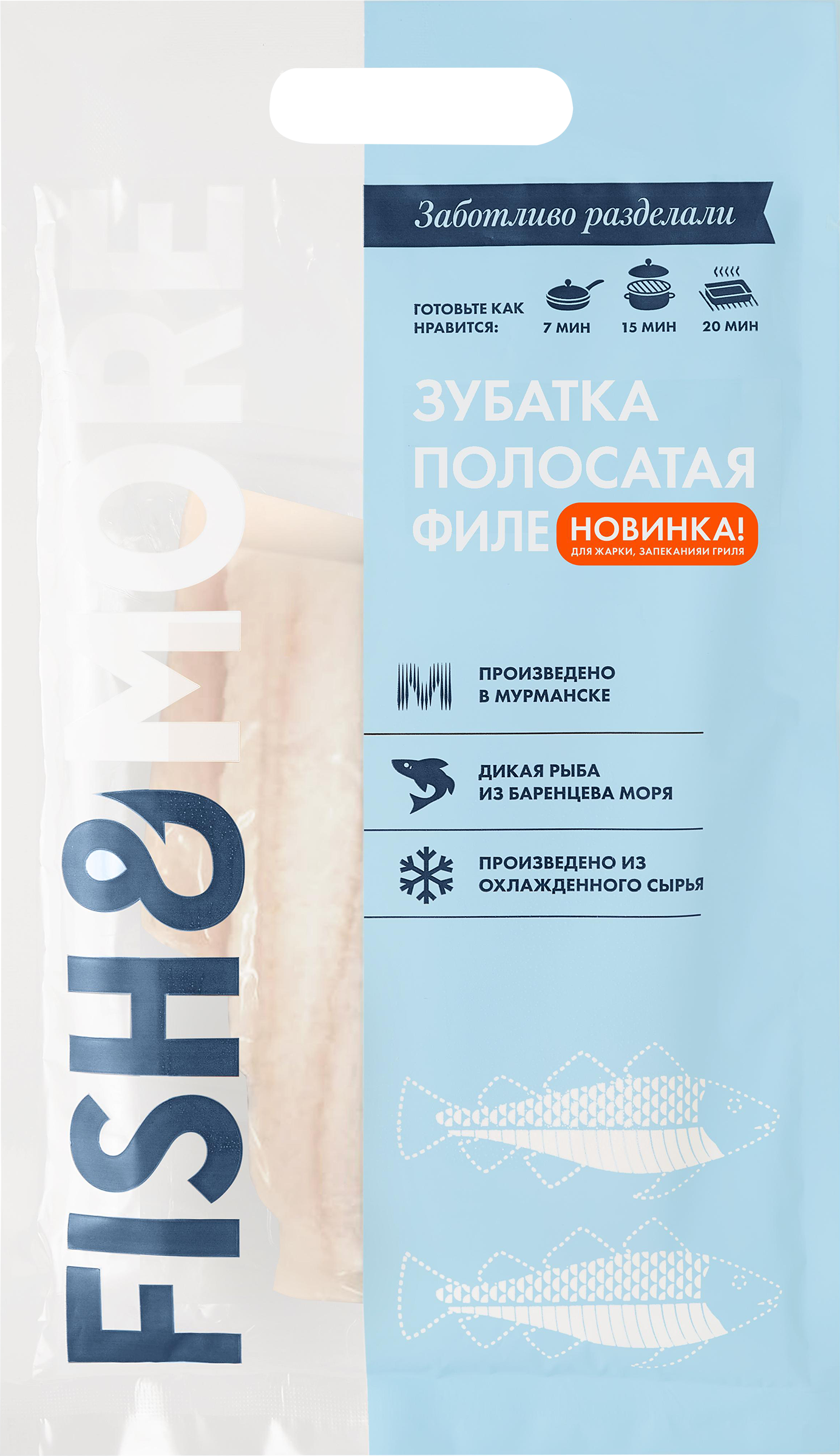 Изображение товара Филе зубатки полосатой свежемороженое без кожи 400 г FISH&MORE Изображение товара Филе зубатки полосатой свежемороженое без кожи 400 г FISH&MORE